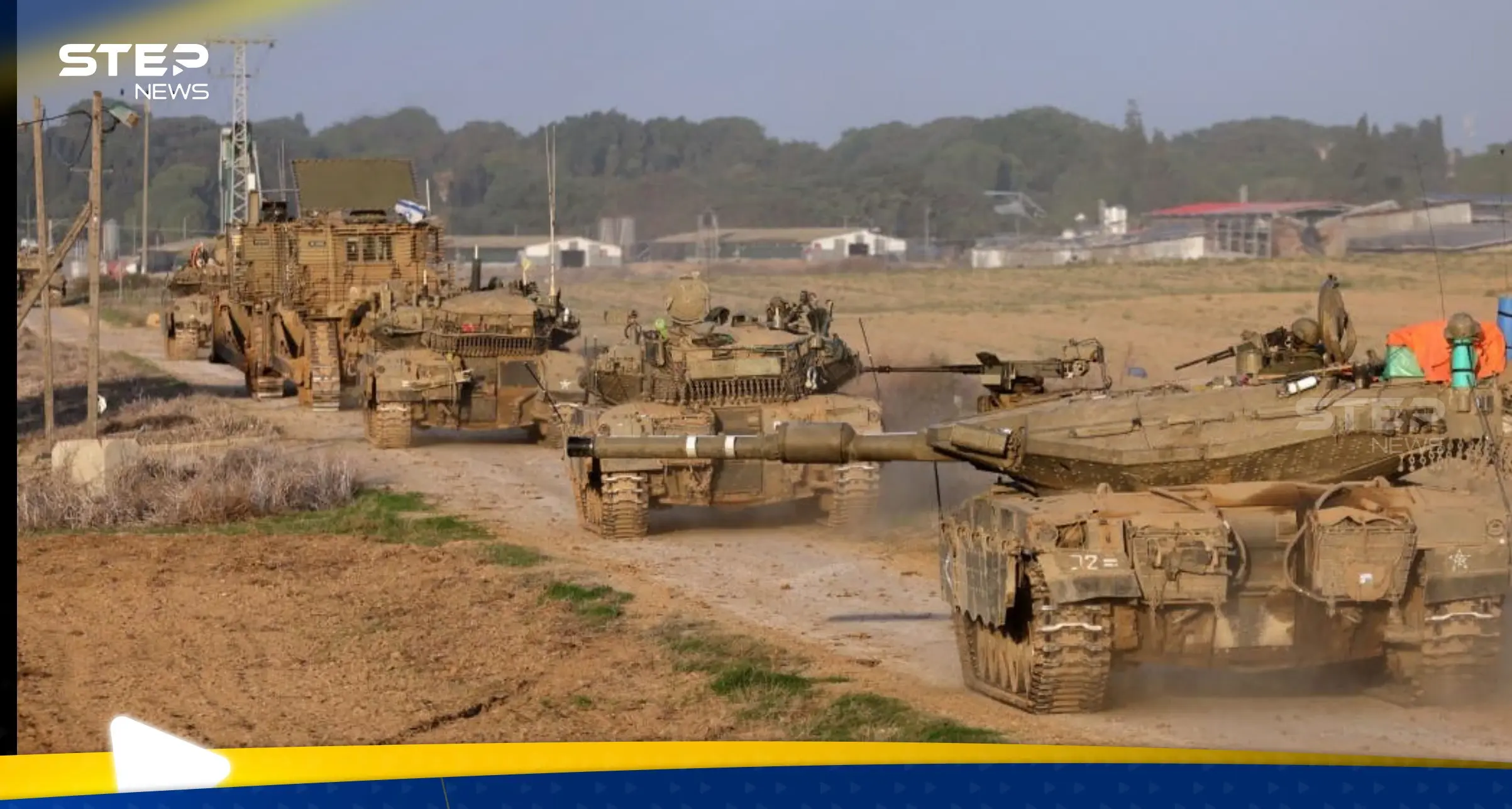 وزير الدفاع الإسرائيلي يتحدث عن تحرك على جبهة جديدة قريباً: وزير الدفاع الإسرائيلي