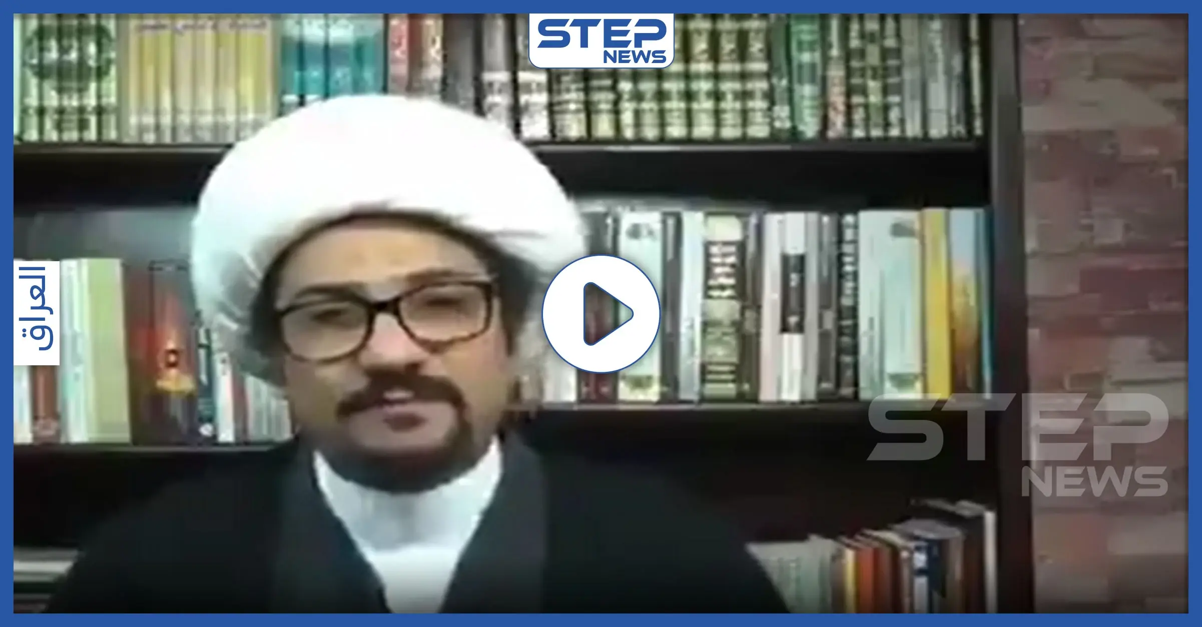 بالفيديو|| معمم شيعي يكتشف أنّ فيروس كورونا رفض أنّ يكون "شيعياً" واتبع هذا المذهب: الشيعة