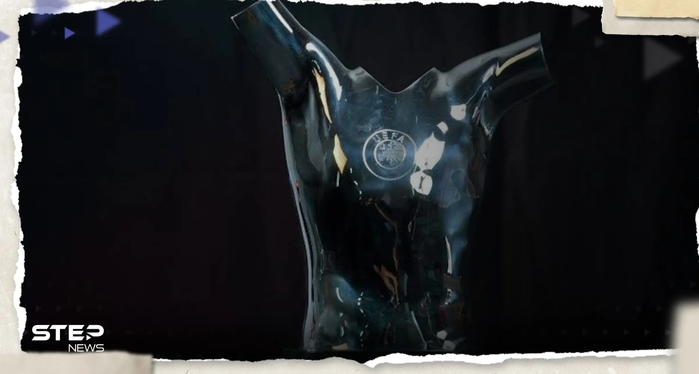 "يويفا" يعلن عن الفائز بجائزة أفضل لاعب في أوروبا: أفضل لاعب في أوروبا