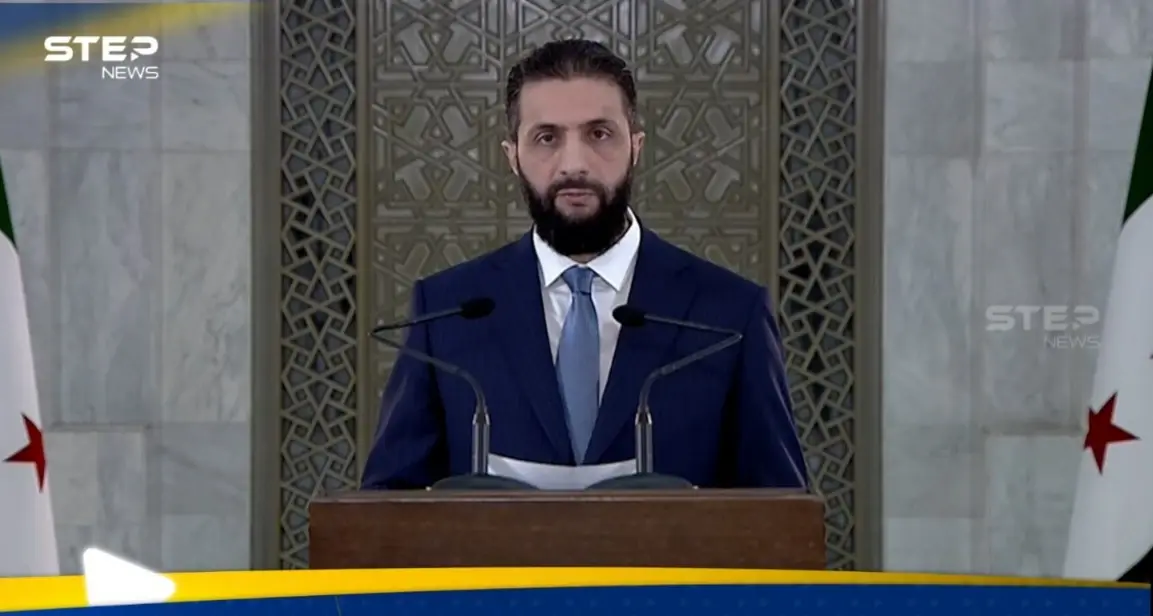 الشرع يصدر مرسوما رئاسيا يقضي بتحديد الأعياد الرسمية في سوريا: اخبار سوريا