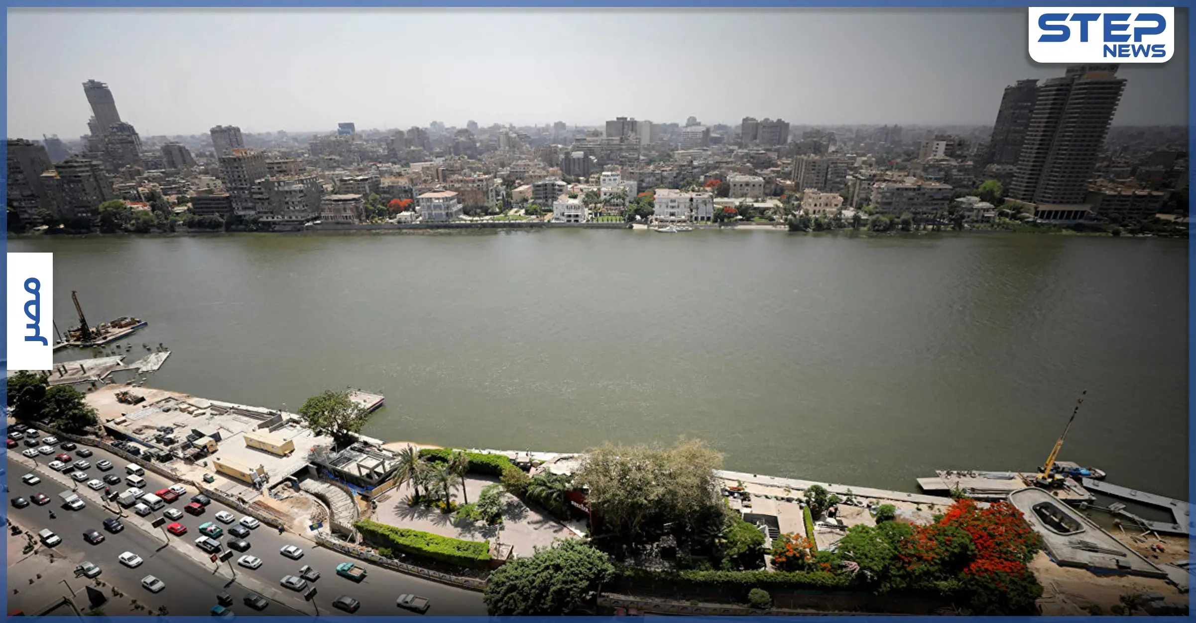 بالفيديو|| وفاة مسؤول مصري خلال لقاءٍ تلفزيوني يصدم المذيعة.. ولاعب يفقد حياته أثناء مباراة لكرة القدم: آية عبد الرحمن