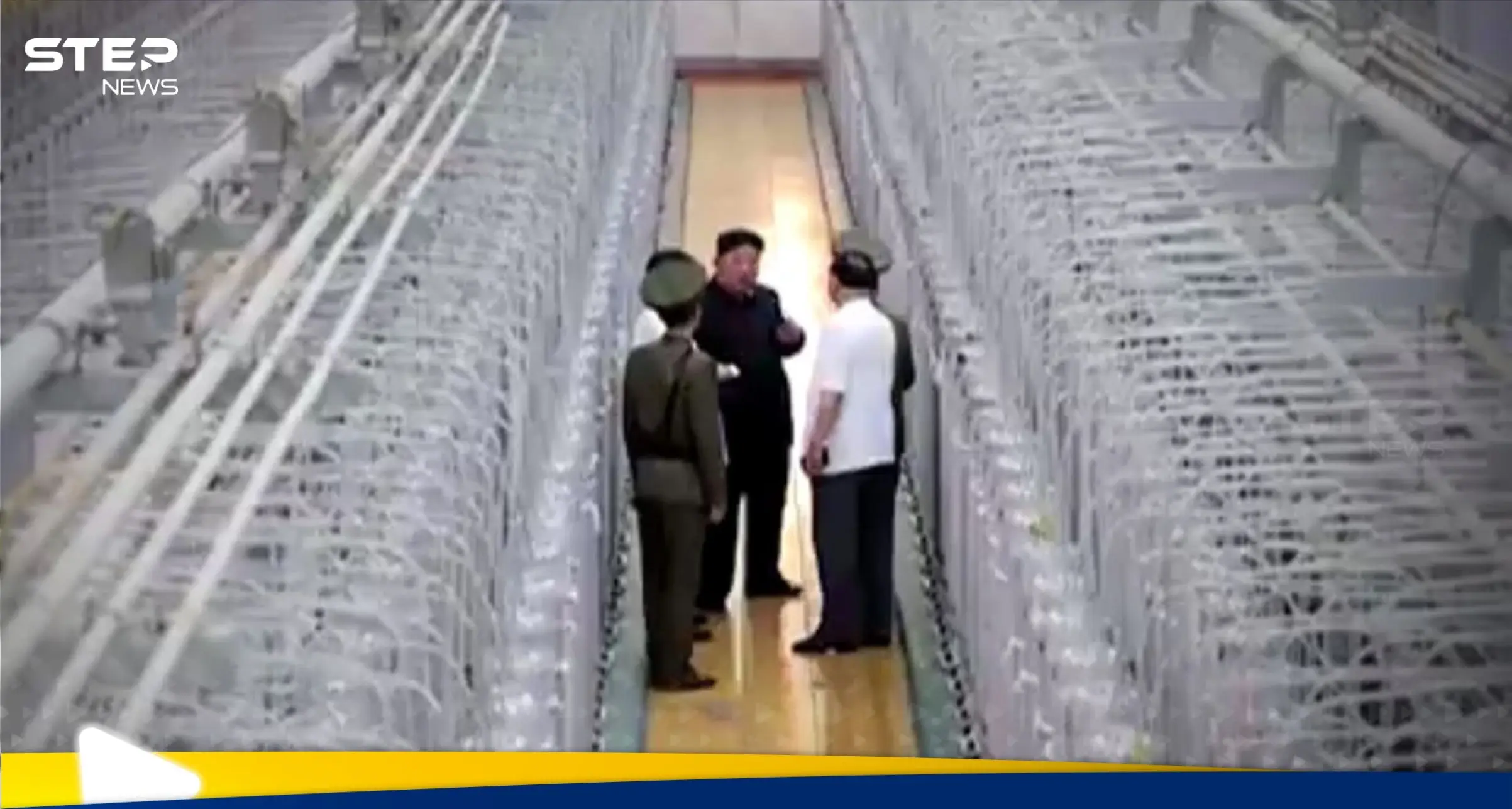 مفاجأة مخيفة في بيونغ يانغ.. تقرير نادر يكشف: مخزون كوريا الشمالية النووي يتخطى التوقعات: بيونغ يانغ