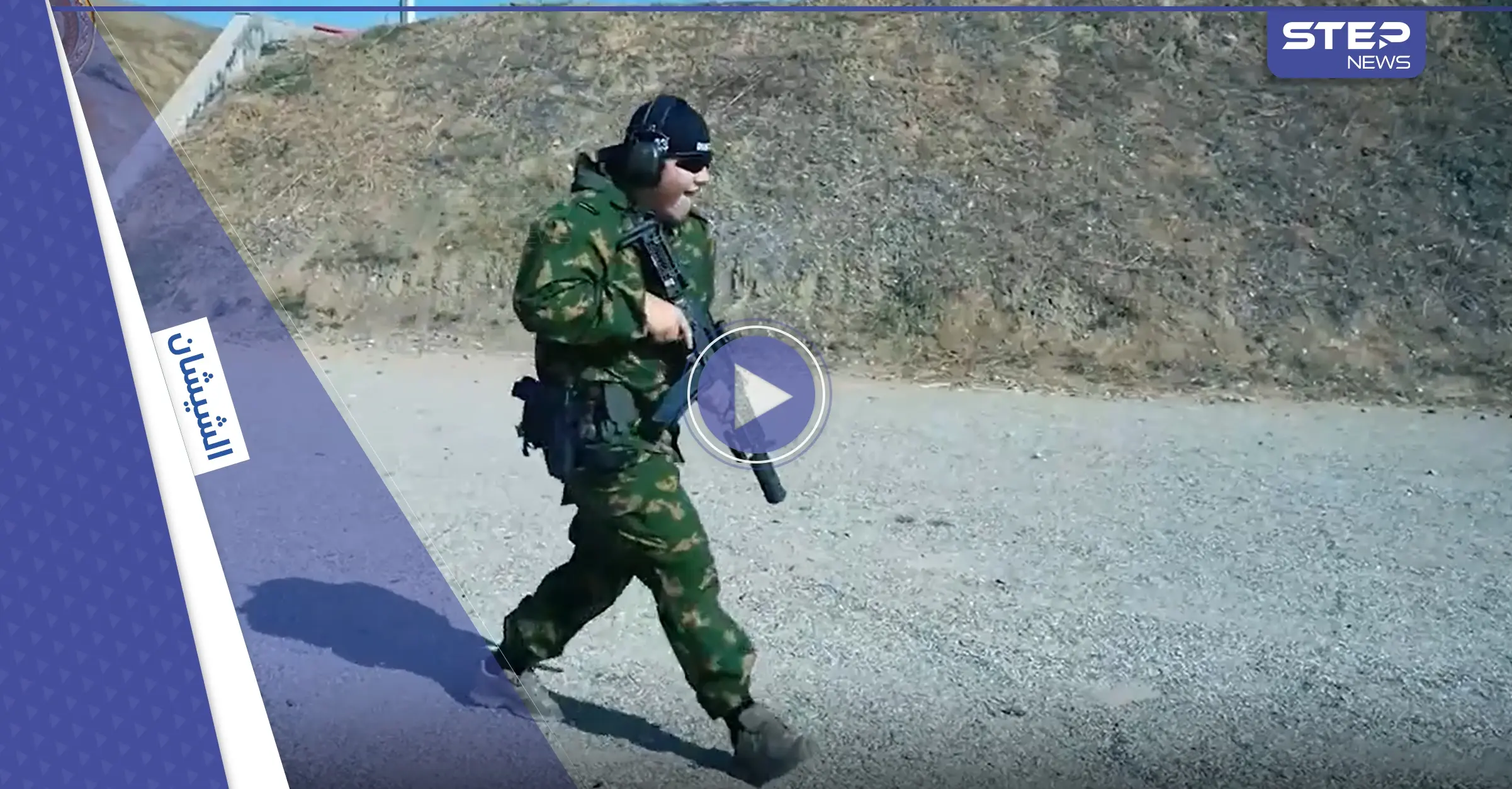 قديروف ينشر فيديو لأولاده ذاهبين للحرب.. وتداول صورة لبوتين بـ"الزي النووي": معارك أوكرانيا