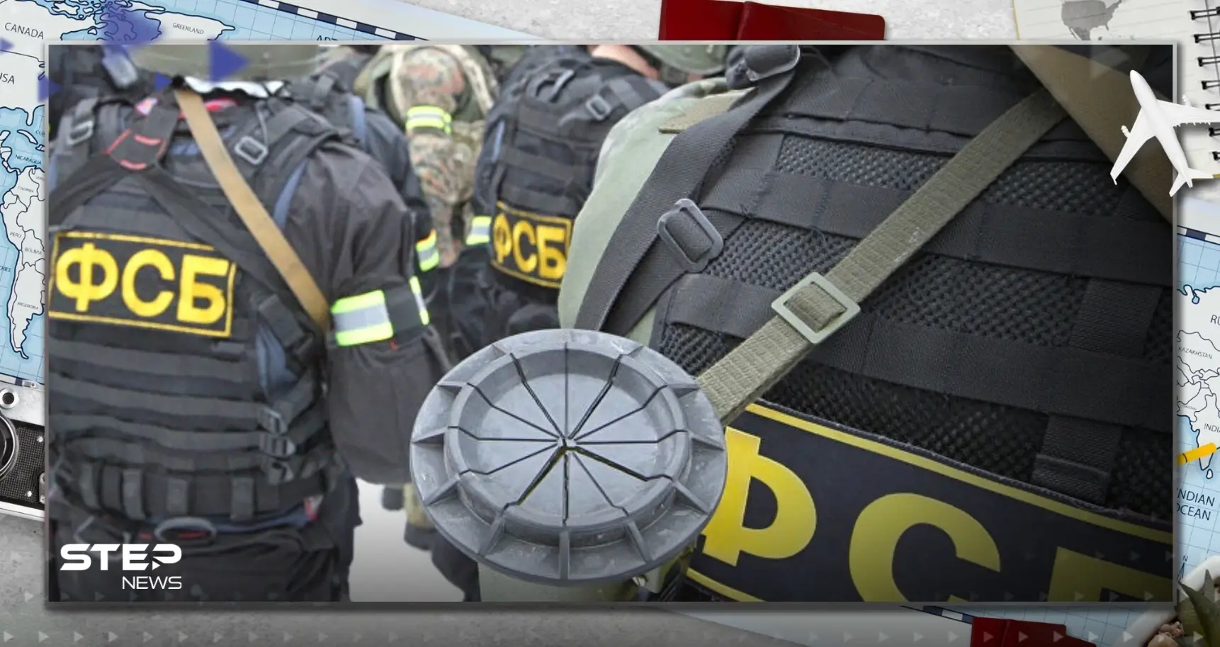 الأمن الروسي يعتقل امرأة أوكرانية.. ويكشف ما كانت تفعله داخل مدينة روستوف: مدينة روستوف