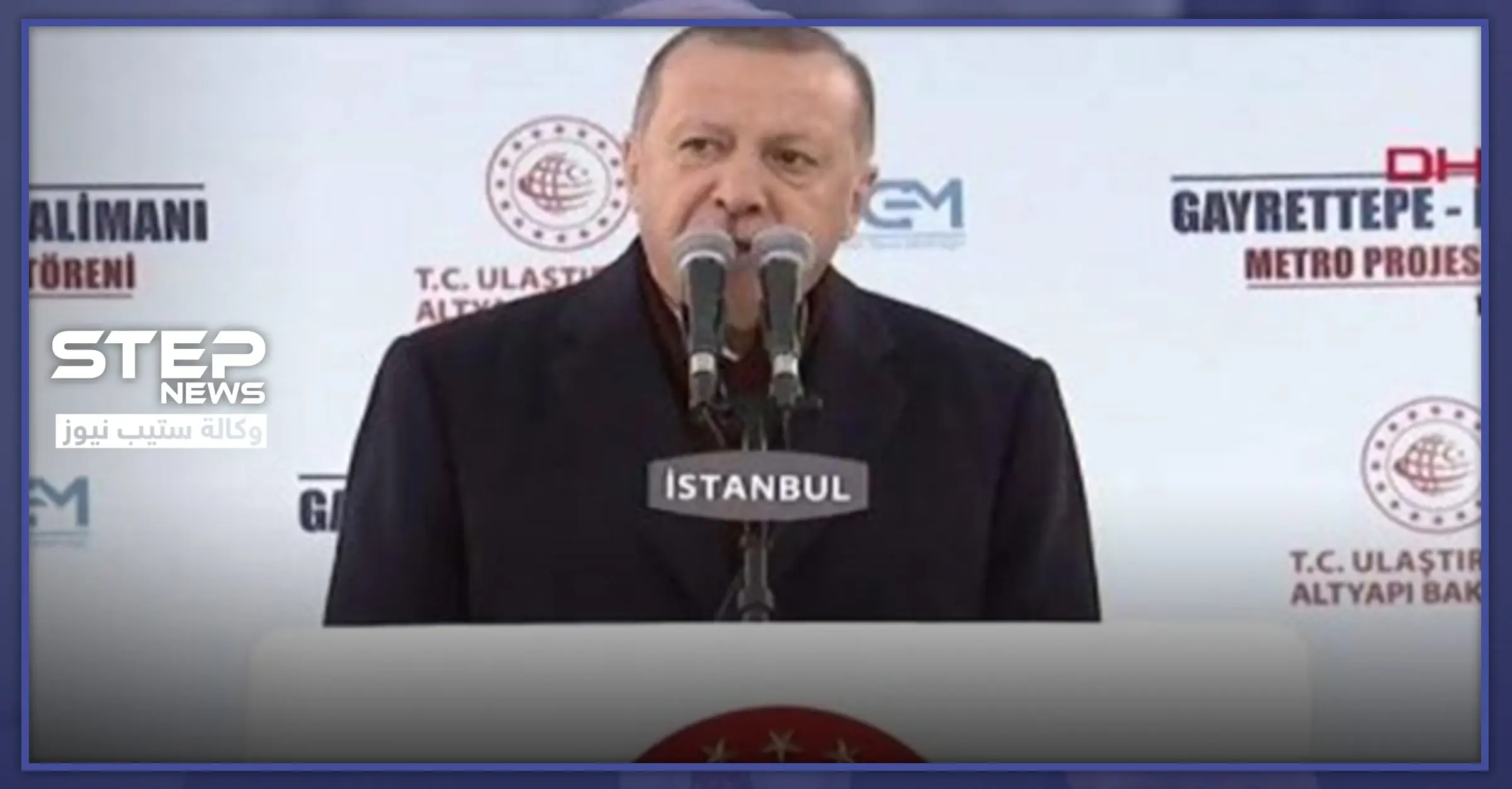 أردوغان يعلّق على إمكانية المصالحة مع النظام السوري: "سنبقى في سوريا ونمتد": أردوغان