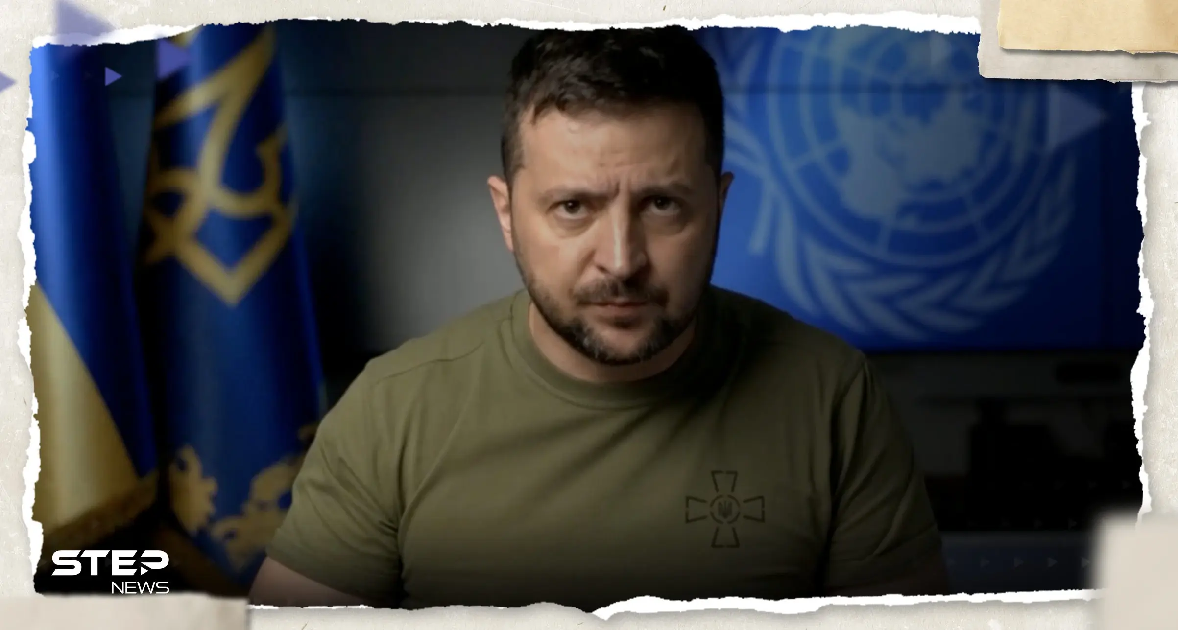 زيلينسكي يكشف عن "خيانة" ويتخذ إجراءات "عاجلة" بقواته: الجيش الأوكراني