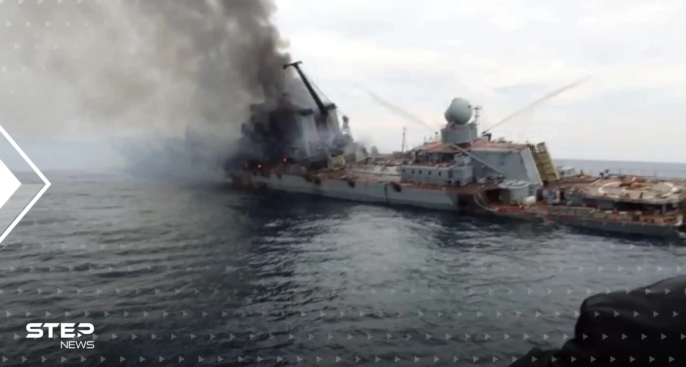 الدفاع الروسية تعلن عن عدد قتلاها وخسائرها في حادثة إغراق الطراد "موسكفا": الطراد موسكفا