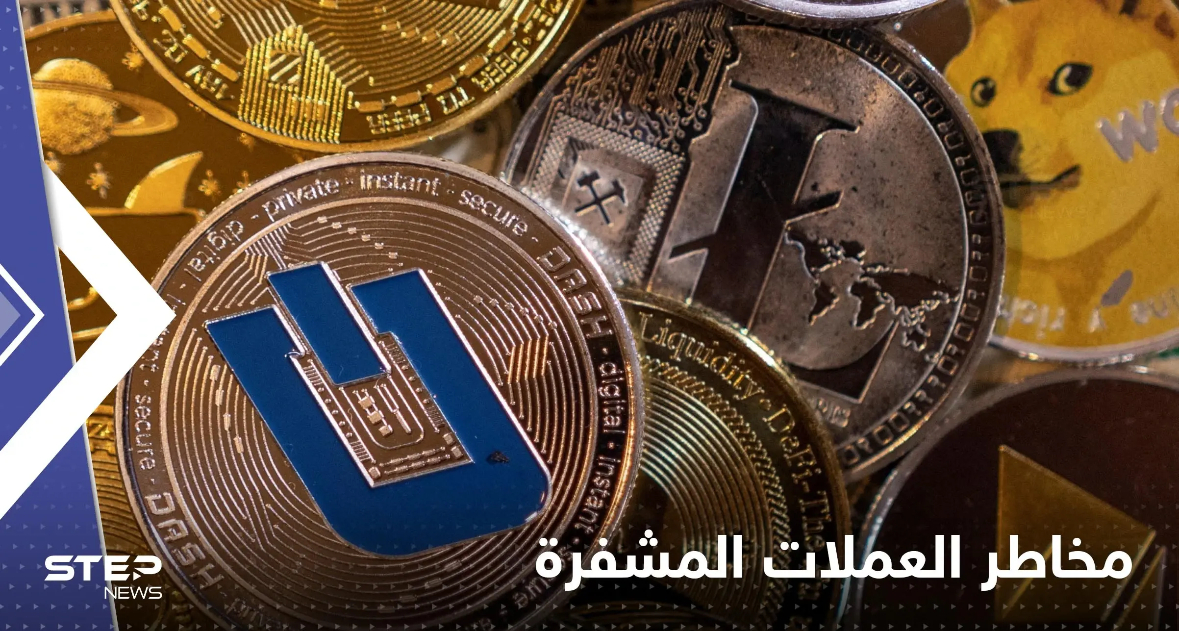 لتفادي "مخاطر العملات المشفرة" في البلدان النامية.. الأمم المتحدة تضع عدة إجراءات: البلدان النامية