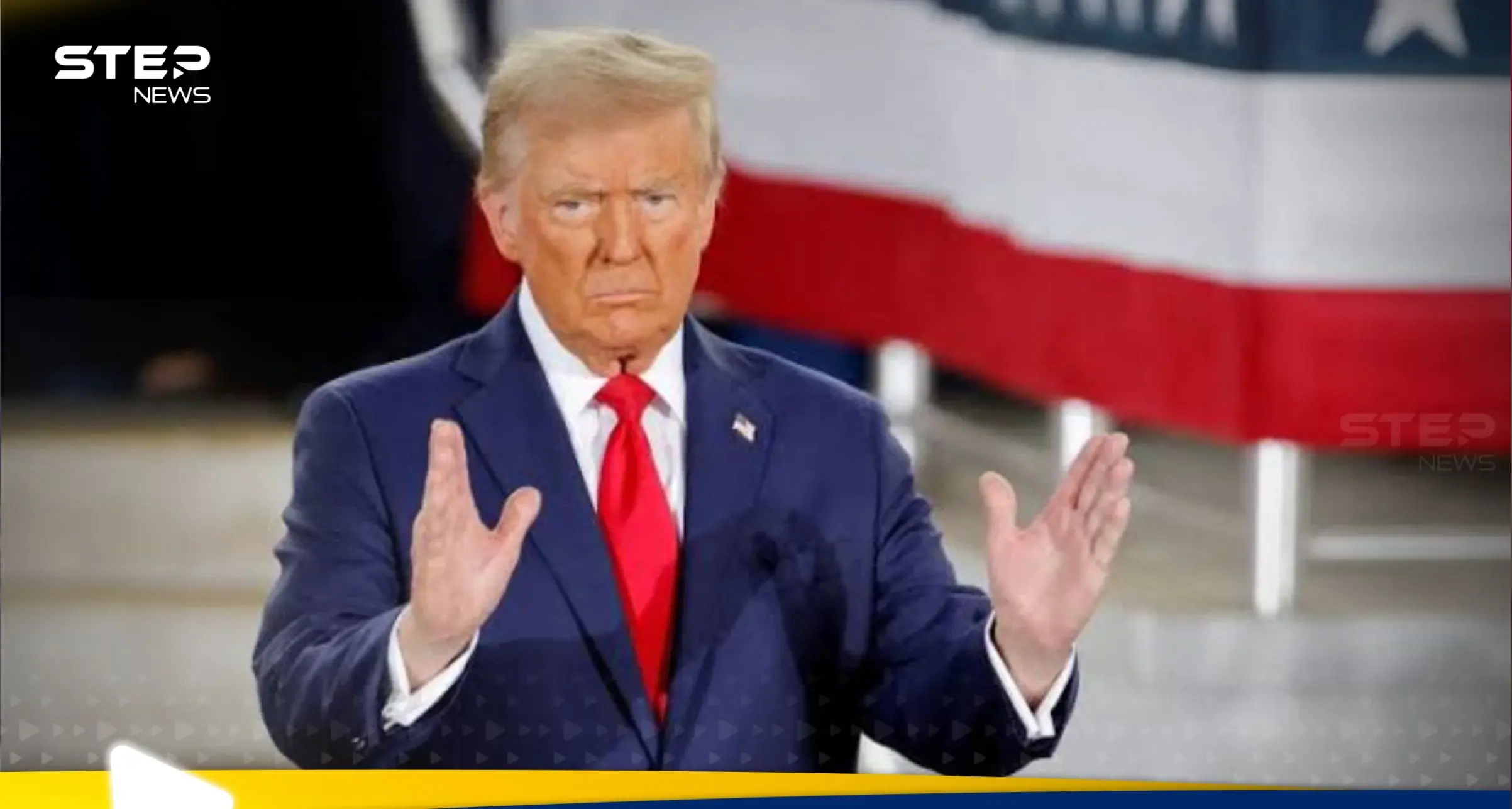 ترامب لديه موعداً خاصاً لإنهاء حرب أوكرانيا ويتحدث عن تنازل كبير قدمته روسيا: حرب أوكرانيا