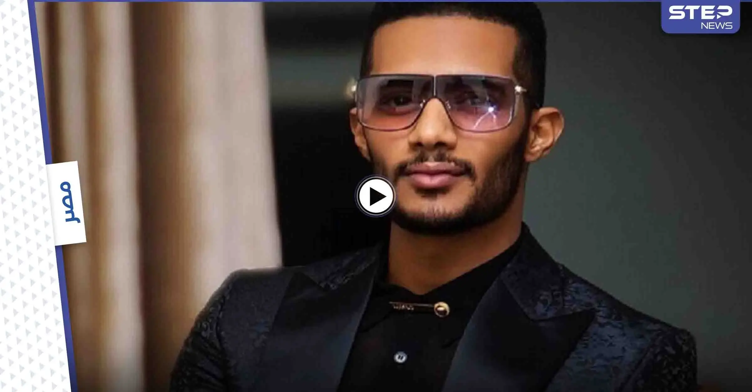 بالفيديو || بعد التحفظ على كامل أمواله .. محمد رمضان يعلق ويقول أنه يملك المزيد: النادي الأهلي