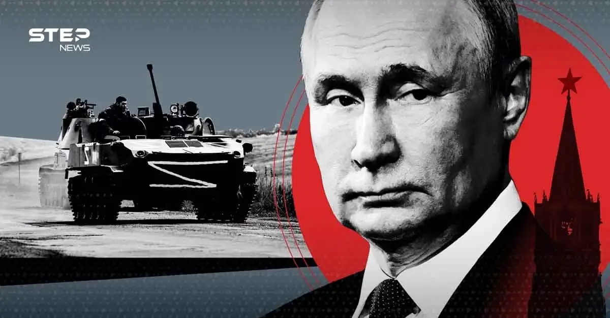 بوتين يعلن عن مساحة الأراضي التي سيطرت عليها روسيا في أوكرانيا: بوتين