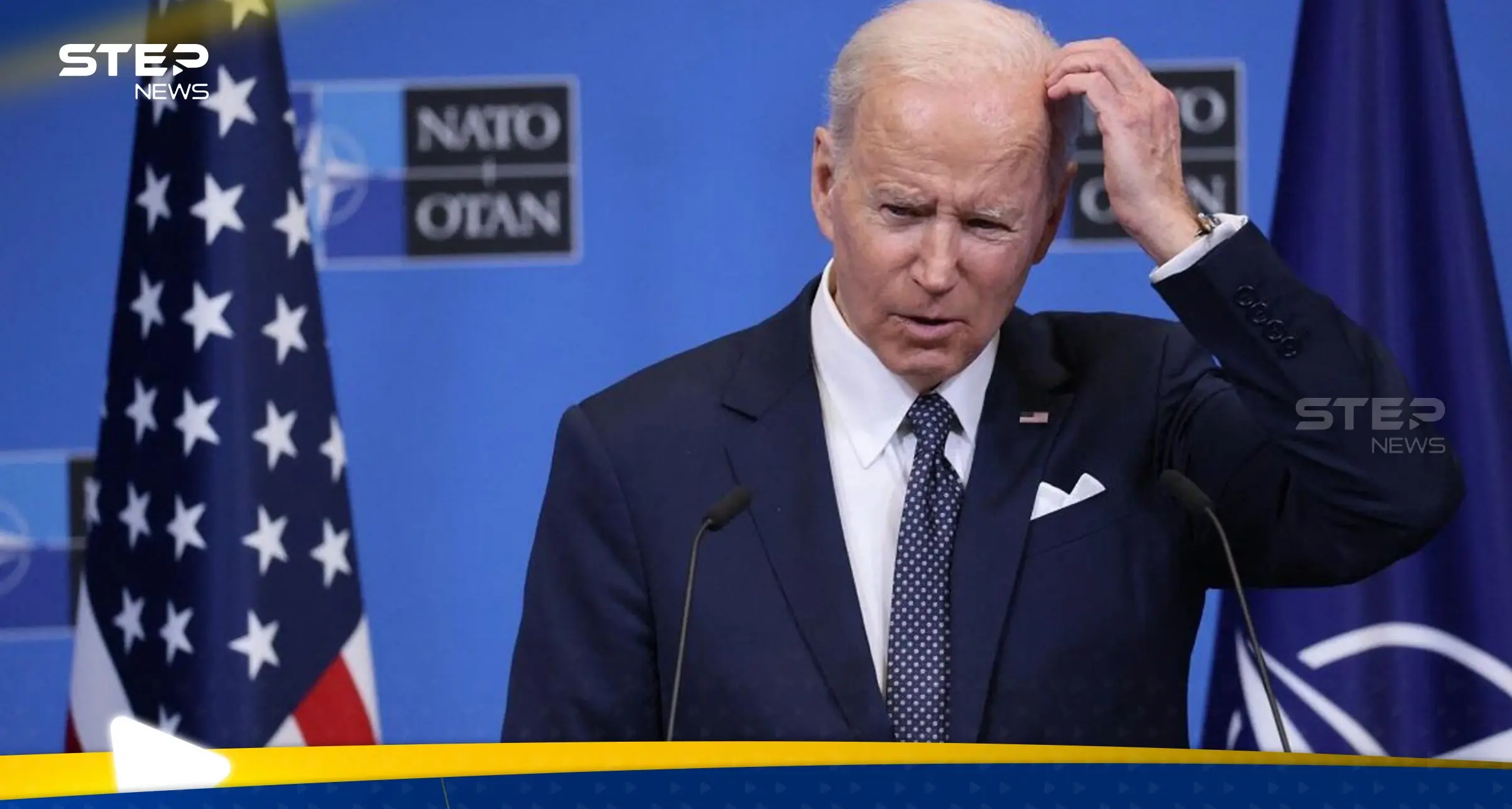 الرئيس الأمريكي يقع بزلة لسان خلال الحديث عن غزة والبيت الأبيض يسارع للتصحيح: بايدن يعلن