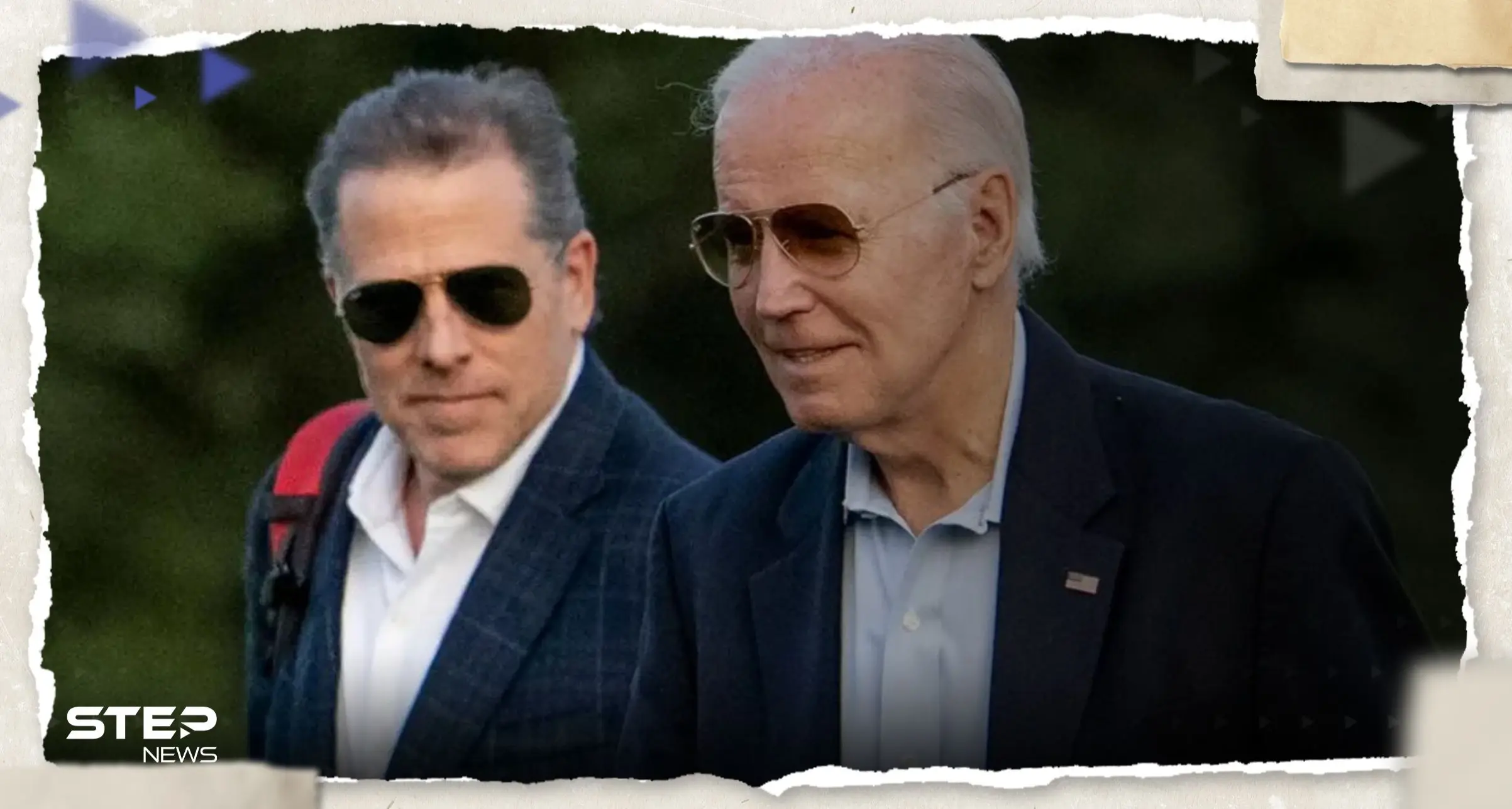 لجنة التحقيق في عزل بايدن تؤكد: 9 من عائلته استفادوا من منصبه: هانتر بايدن