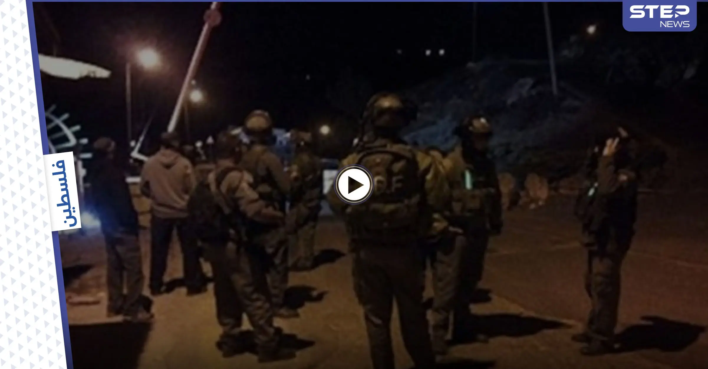 إسرائيل تقتحم جنين.. اشتباكات ومقتل فلسطينيين وحركة "حماس" ترد (فيديو): أدهم عليوي