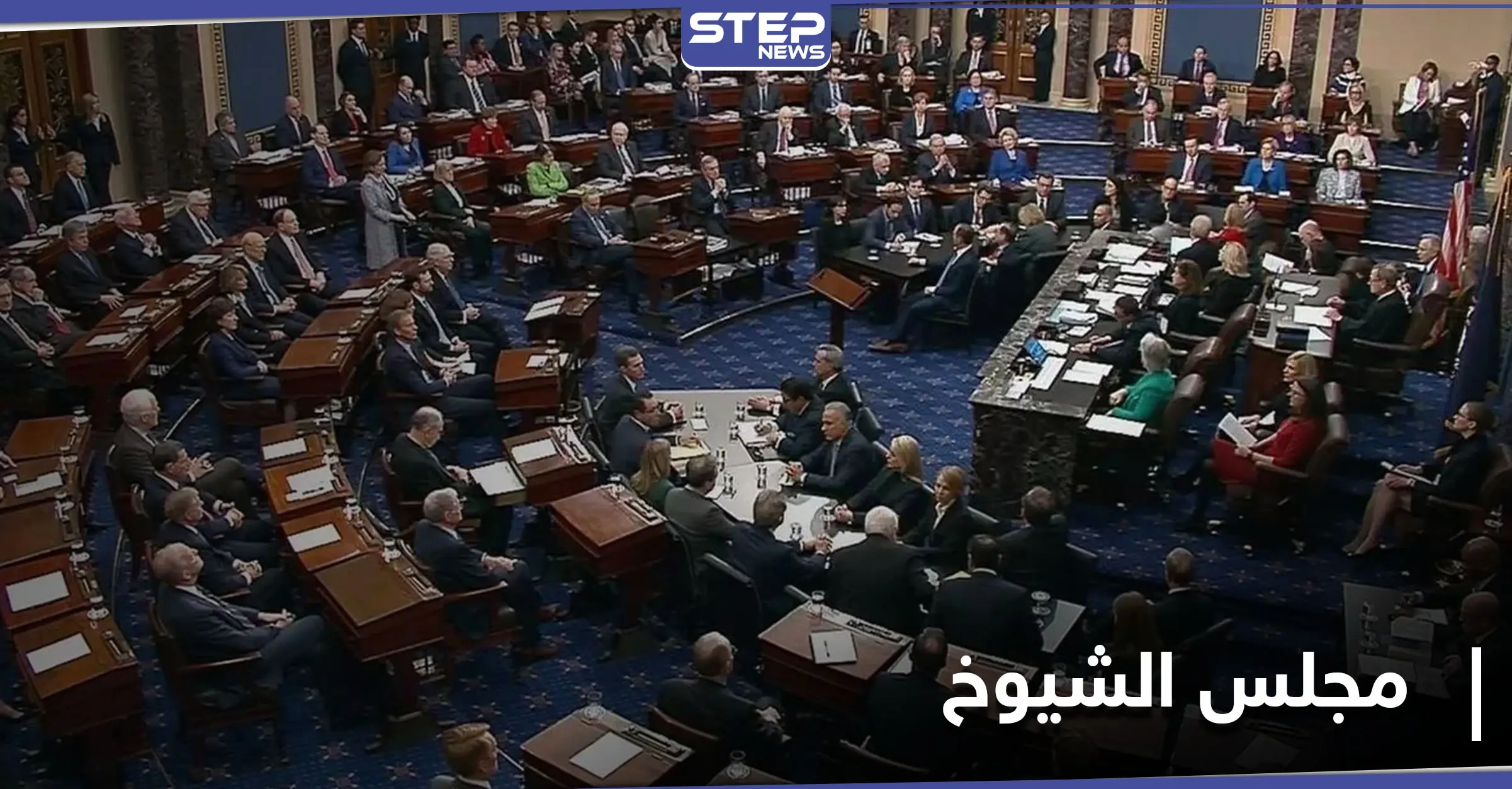 تنافس كبير في جورجيا على مقعدي مجلس الشيوخ.. ومرشح ديمقراطي يعلن الفوز بأحدهما: جورجيا