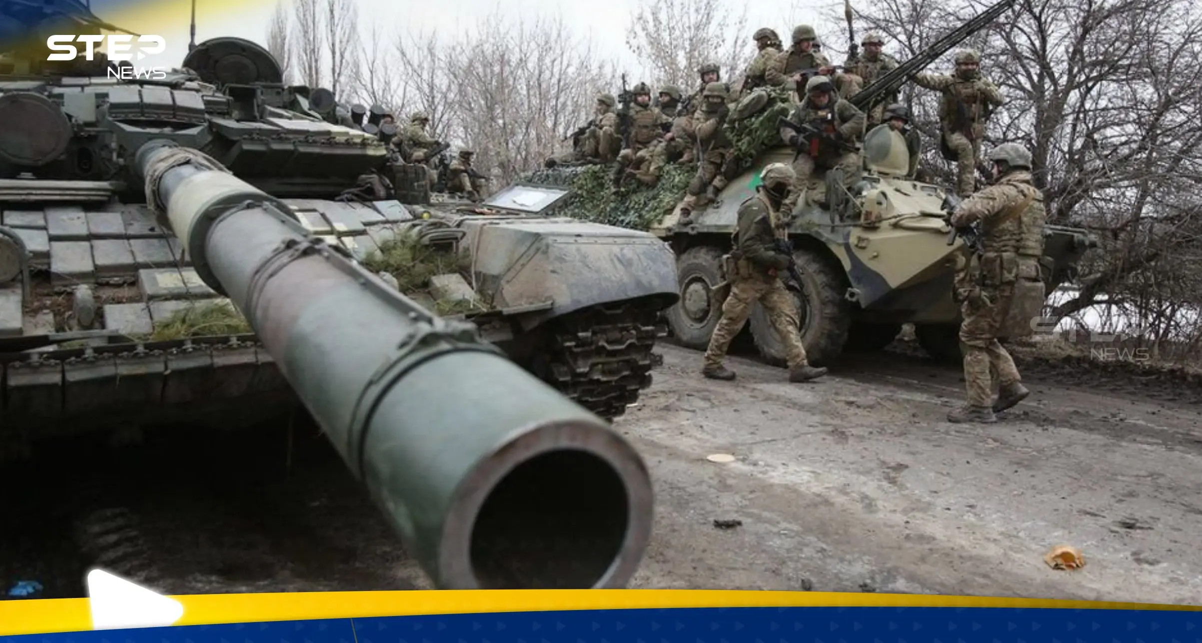 مسؤول أوروبي رفيع يتحدث عن موعد "قريب" لانتهاء حرب أوكرانيا: جوزيف بوريل