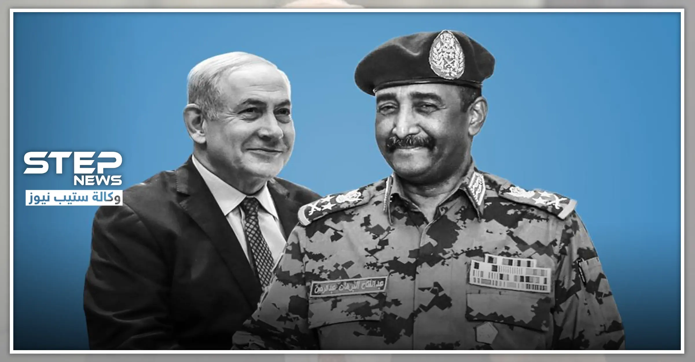 بعد جدل لقائه بـ"نتنياهو".. مسؤول سوداني: "استخرت الله قبل اللقاء"!: أخبار السودان