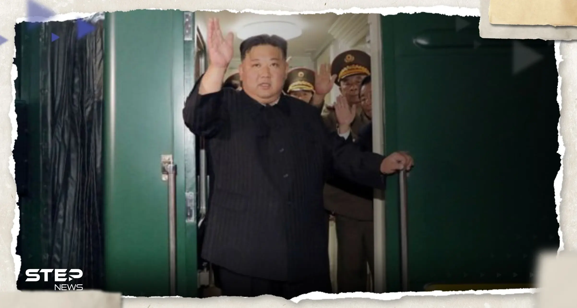 زعيم كوريا الشمالية يغادر روسيا على متن قطاره المدرع (فيديو): كيم