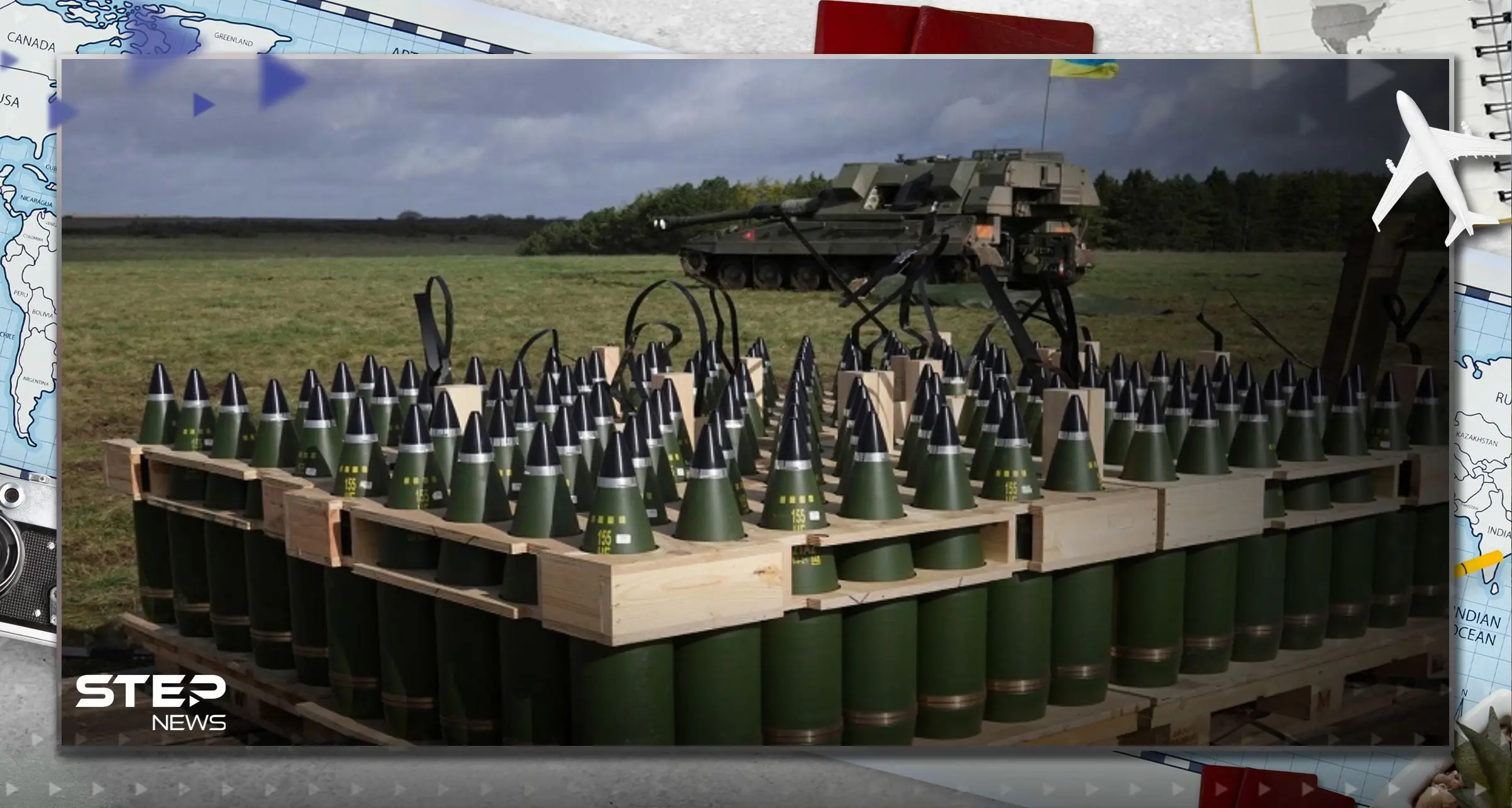 صحيفة تكشف "فضيحة" حول الذخائر العنقودية الممنوحة لأوكرانيا: القنابل العنقودية