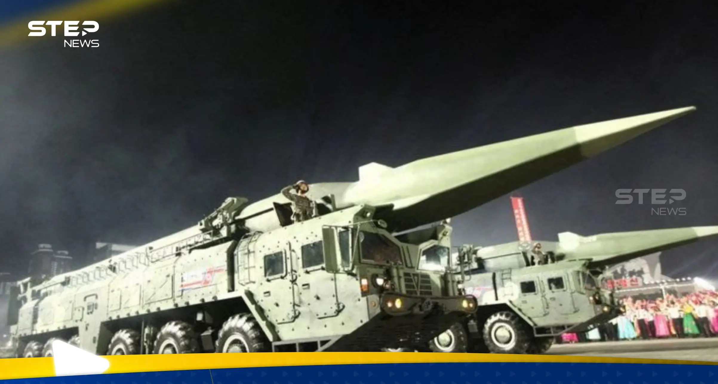 كوريا الشمالية تواصل تجاربها الصاروخية.. جارتها الجنوبية تكشف ما جرى بوقت مُبكر: كوريا الجنوبية