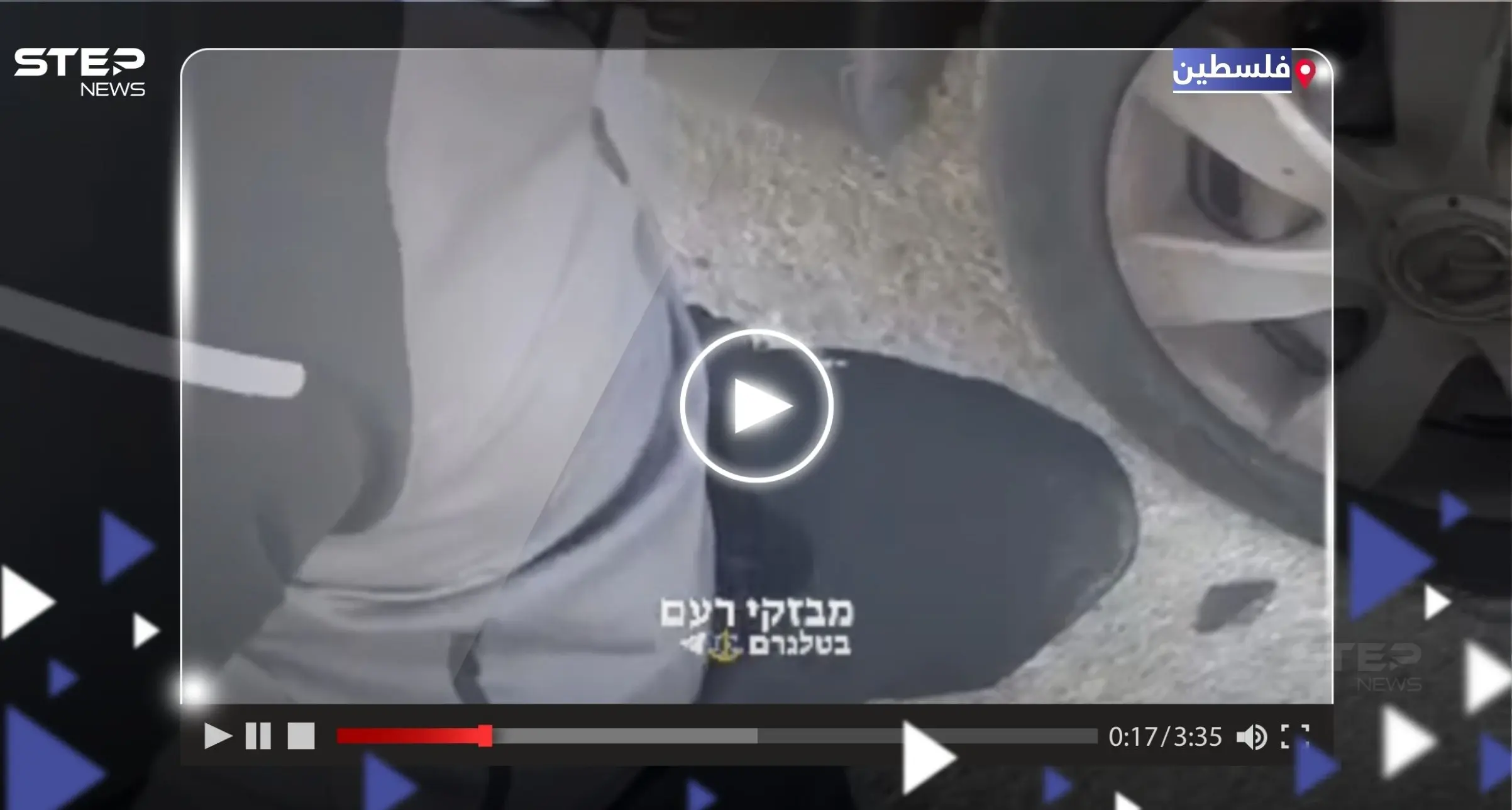 بالفيديو|| الجيش الاسرائيلي يقوم بالتنكيل وسحل عُمال فلسطينيين في الضفة الغربية: الجيش الاسرائيلي