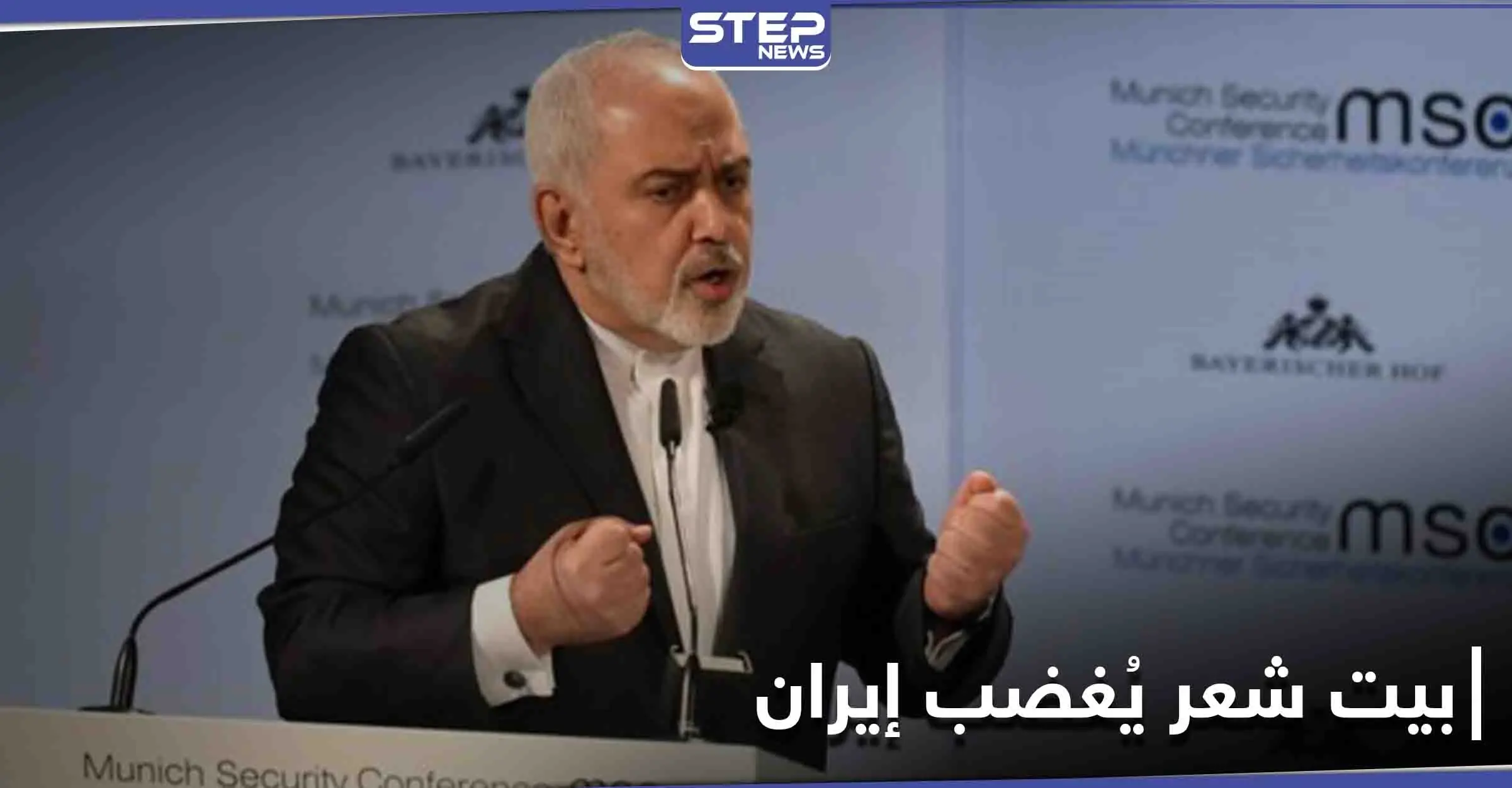 بيت شعر يشعل حرباً إعلامية بين تركيا وإيران .. والأخيرة تتخذ خطوة دبلوماسية: محمد إبراهيموف