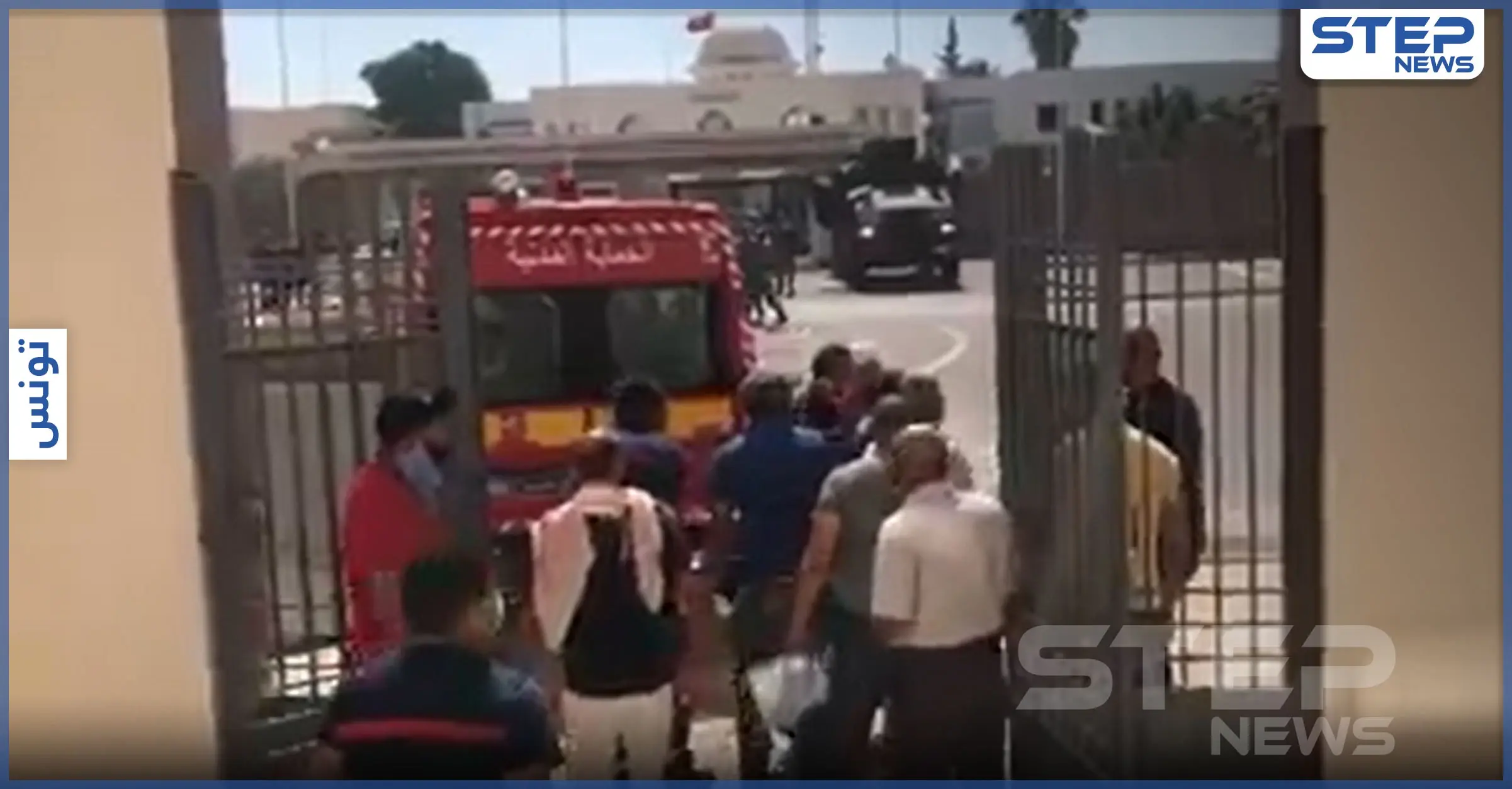 بالفيديو || بسبب "التهميش".. اشتباكات بين قوات الأمن ومحتجين في تطاوين التونسية: شاهد بالفيديو