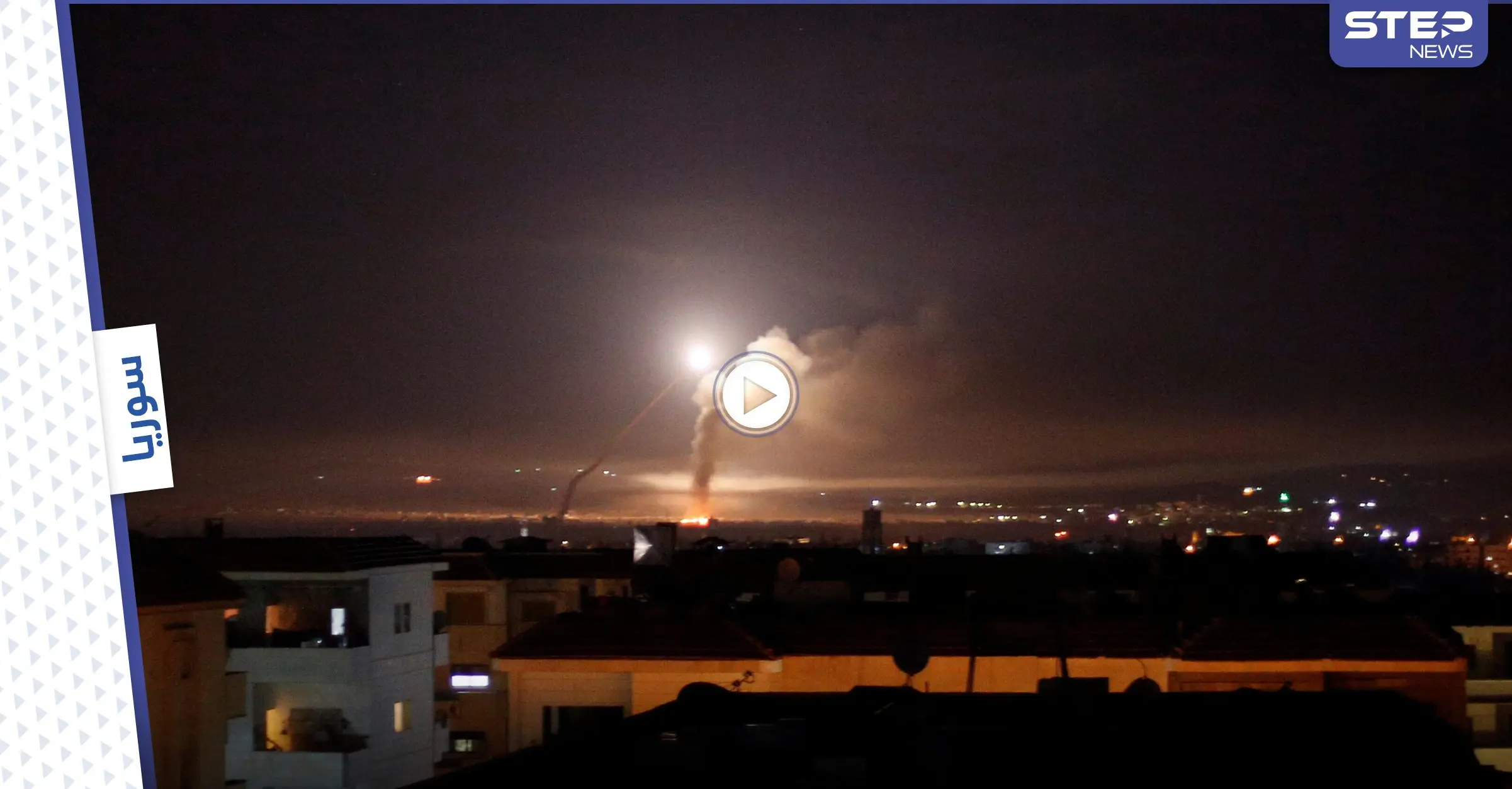 بالفيديو|| مروحيات إسرائيلية تستهدف مواقعاً في القنيطرة ومصادر تكشف الأهداف والنتائج بعد الضوء الأخضر الروسي: بالفيديو سوريا