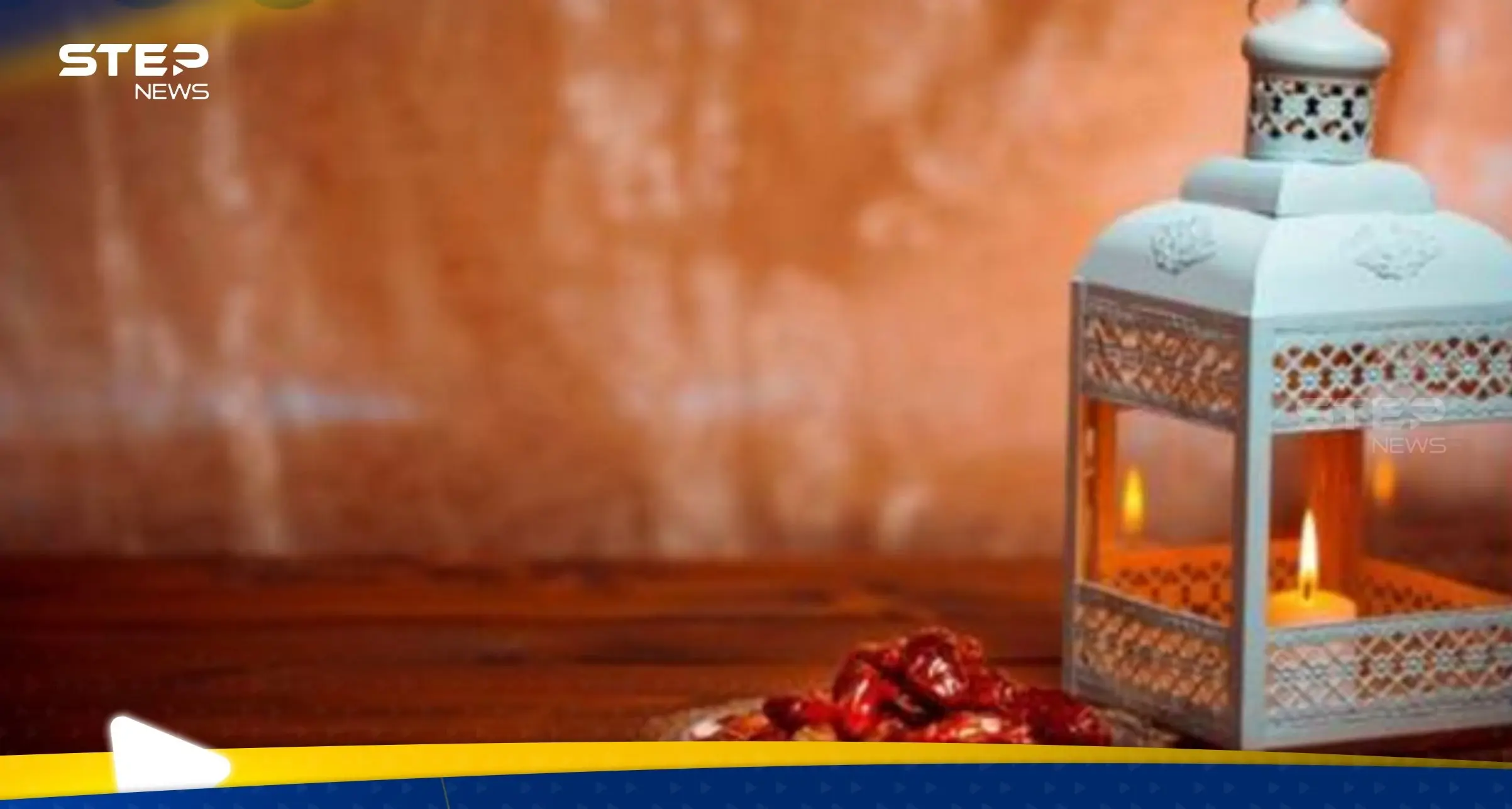 فضل من صام رمضان ثم أتبعه ستا من شوال وحكمه: رمضان 2024