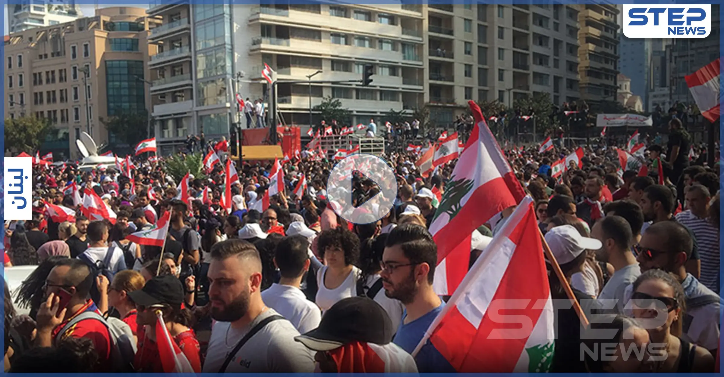 بالفيديو|| ميليشيا حزب الله تطلق النار على متظاهرين لبنانيين يحملون مصاباً في ساحة الشهداء: مرفأ بيروت