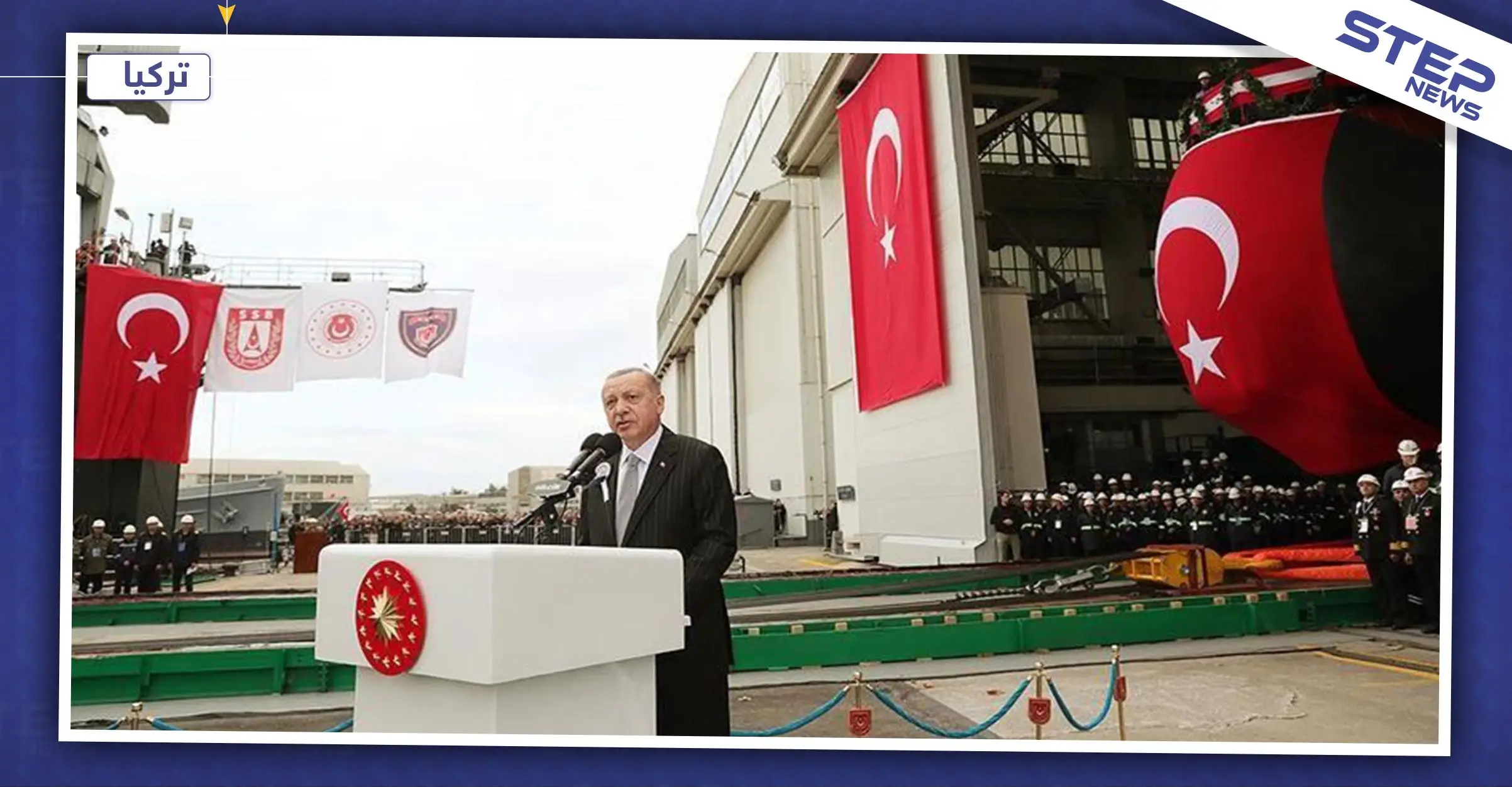 أردوغان: لن نتراجع عن خطواتنا بسوريا.. وليس لدينا النيّة لافتعال المشاكل مع أحد: حكومة الوفاق الليبية.