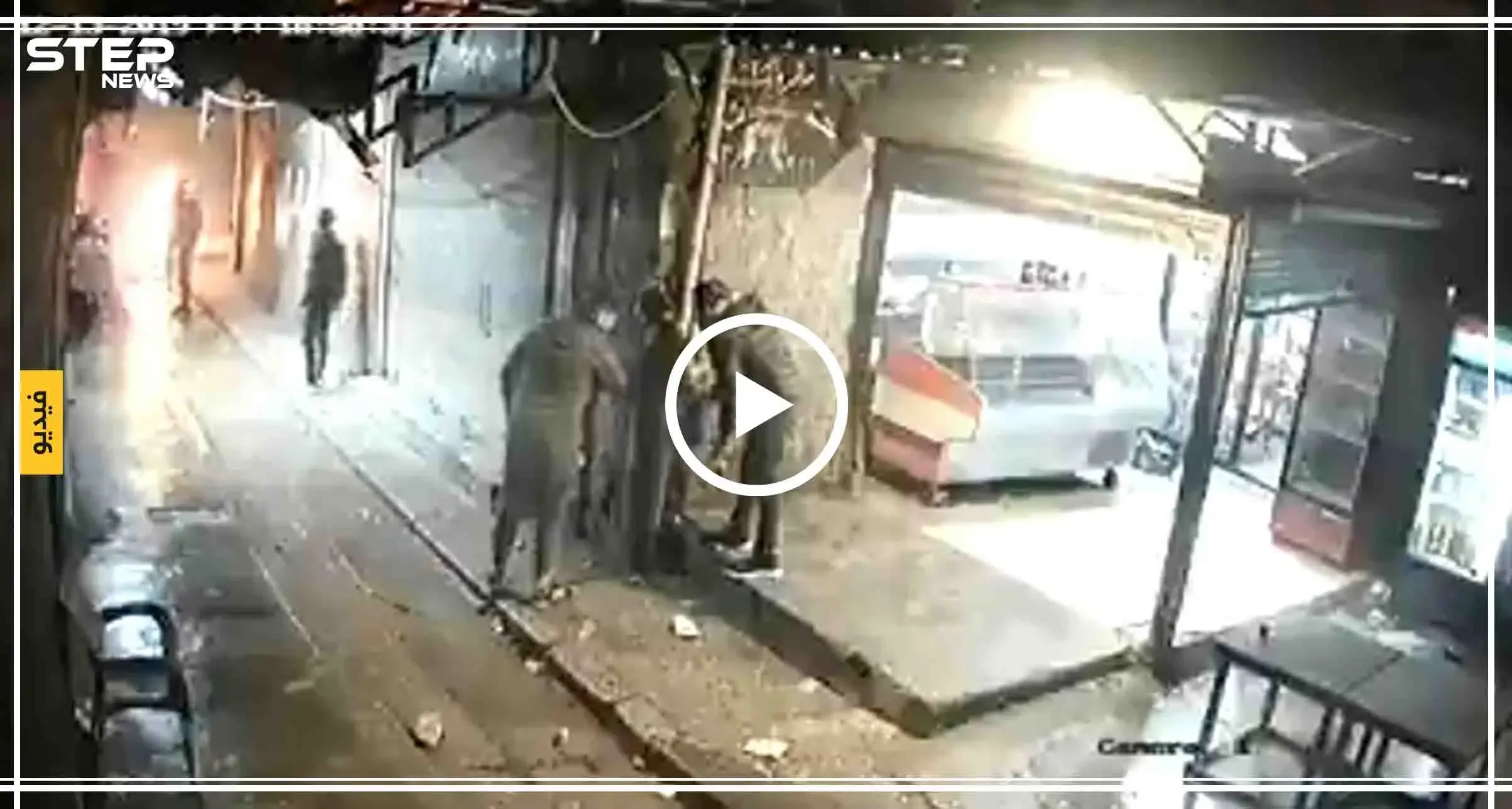 شاهد بالفيديو|| مجددًا.. مواطن لبناني "يحرق" نفسه بالبانزين لعدم قدرته على علاج ابنته: شاهد بالفيديو