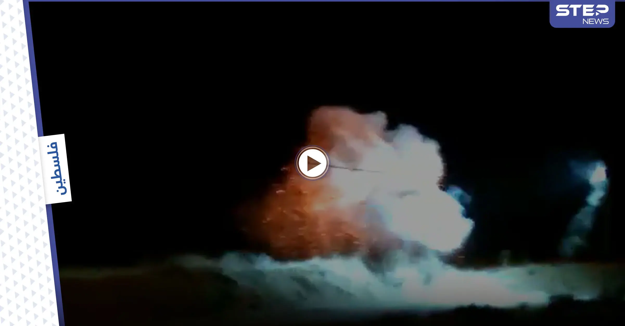 بالفيديو || إصابات بقمع الجيش الإسرائيلي لفعاليات "الإرباك الليلي" قرب حدود غزة: قطاع غزة