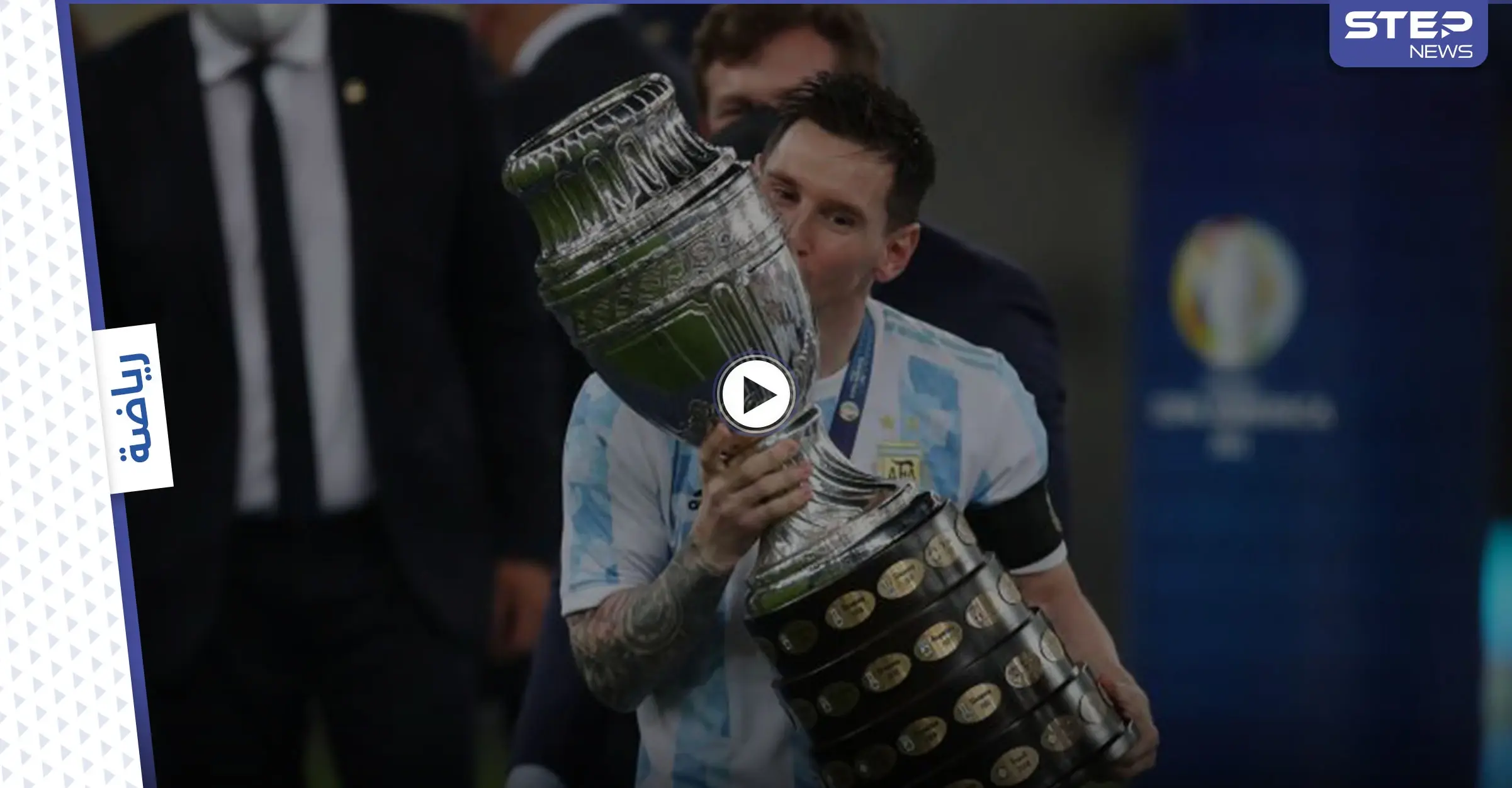 شاهد|| ردة فعل ميسي بعد فوز الأرجنتين ولحظة صعوده منصة التتويج وسط احتفال جنوني (فيديو وصور): الأرجنتين