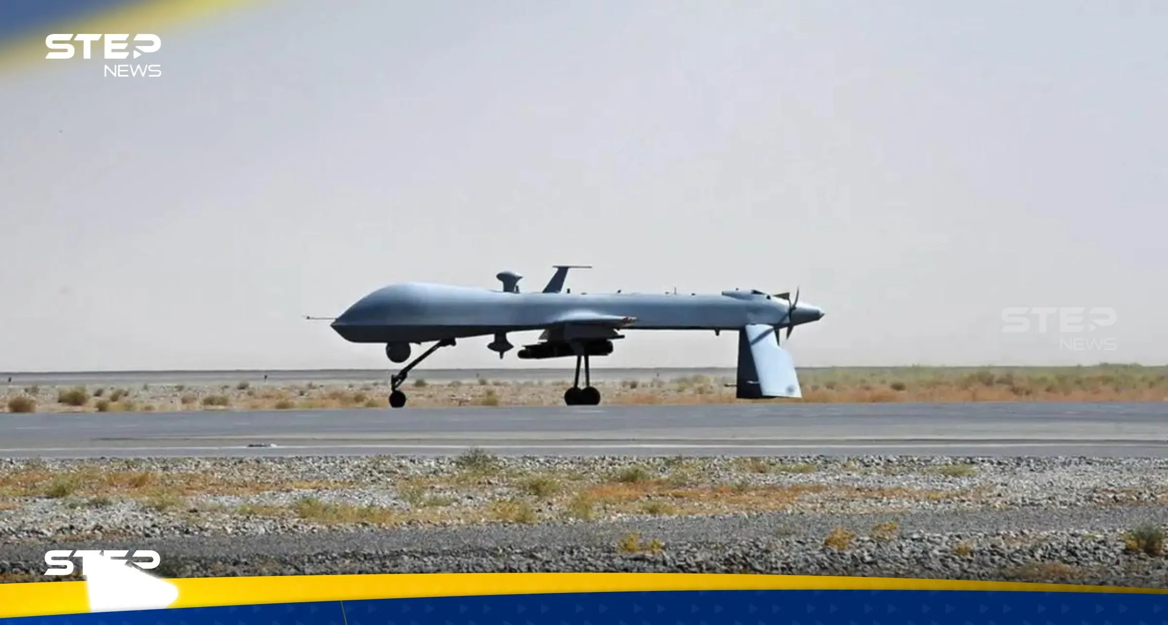 في خطوة استفزازية لموسكو.. واشنطن تنشر طائرات استطلاع مسيّرة بدول إفريقية: إفريقيا