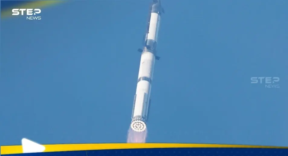 خروج الصاروخ "ستارشيب" عن السيطرة في الفضاء: ستارلينك