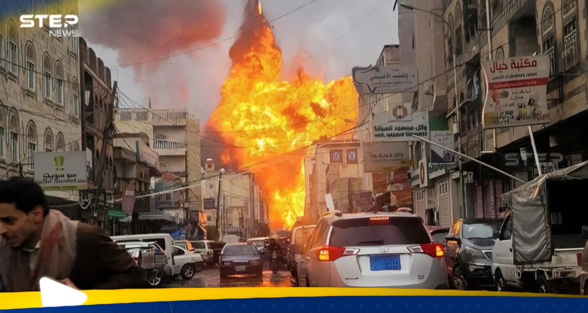 الحوثيون يتوعدون بالرد.. والجيش الإسرائيلي: هذه البداية فقط: ميليشيا الحوثي ، الحوثيون، اليمن، الجيش الإسرائيلي، غزة،.