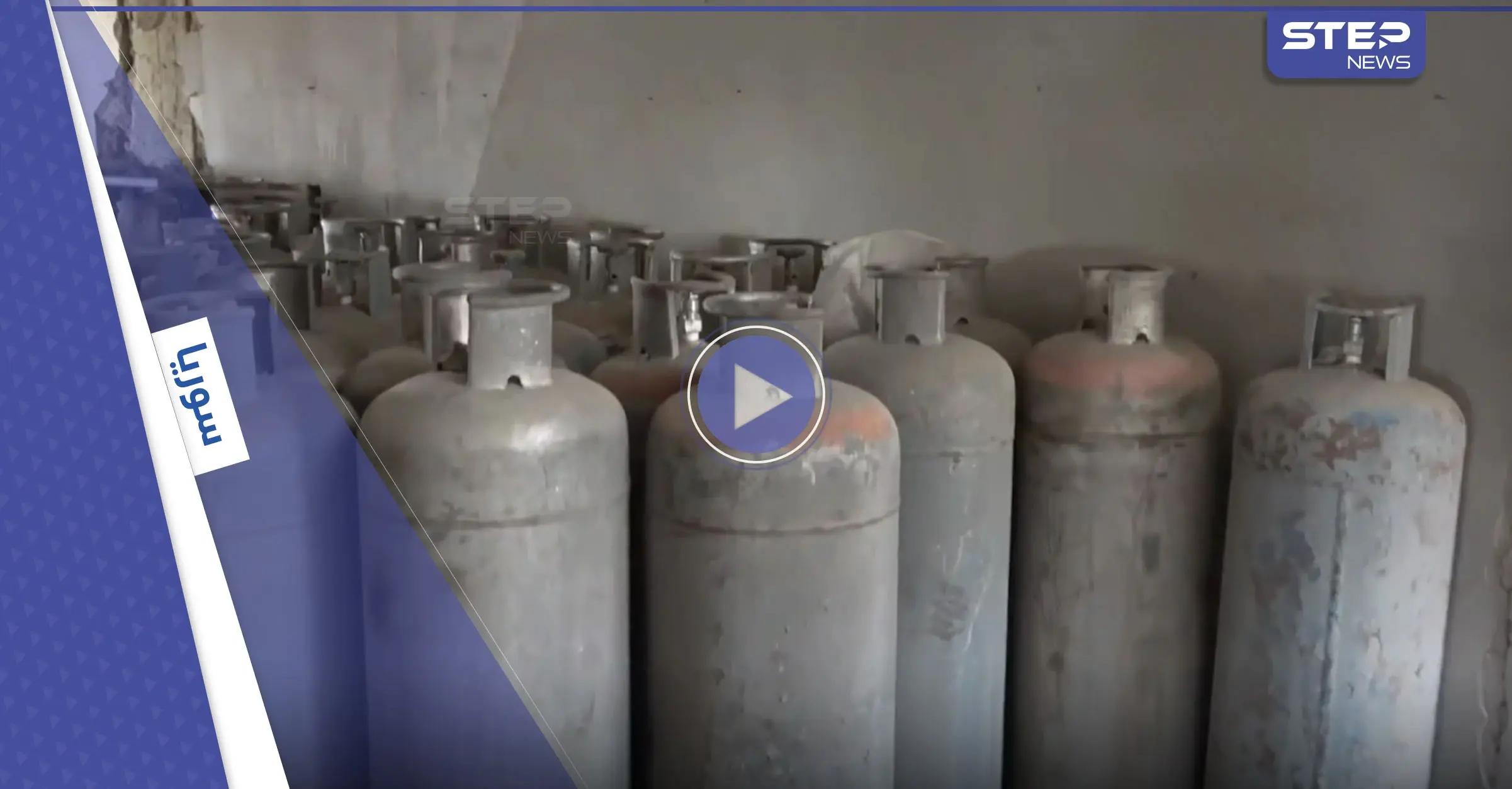 بالفيديو|| اشتباكات عنيفة بين النظام السوري وداعش تخلّف قتلى غالبيتهم عمال في قطاع النفط بدير الزور: بالفيديو سوريا