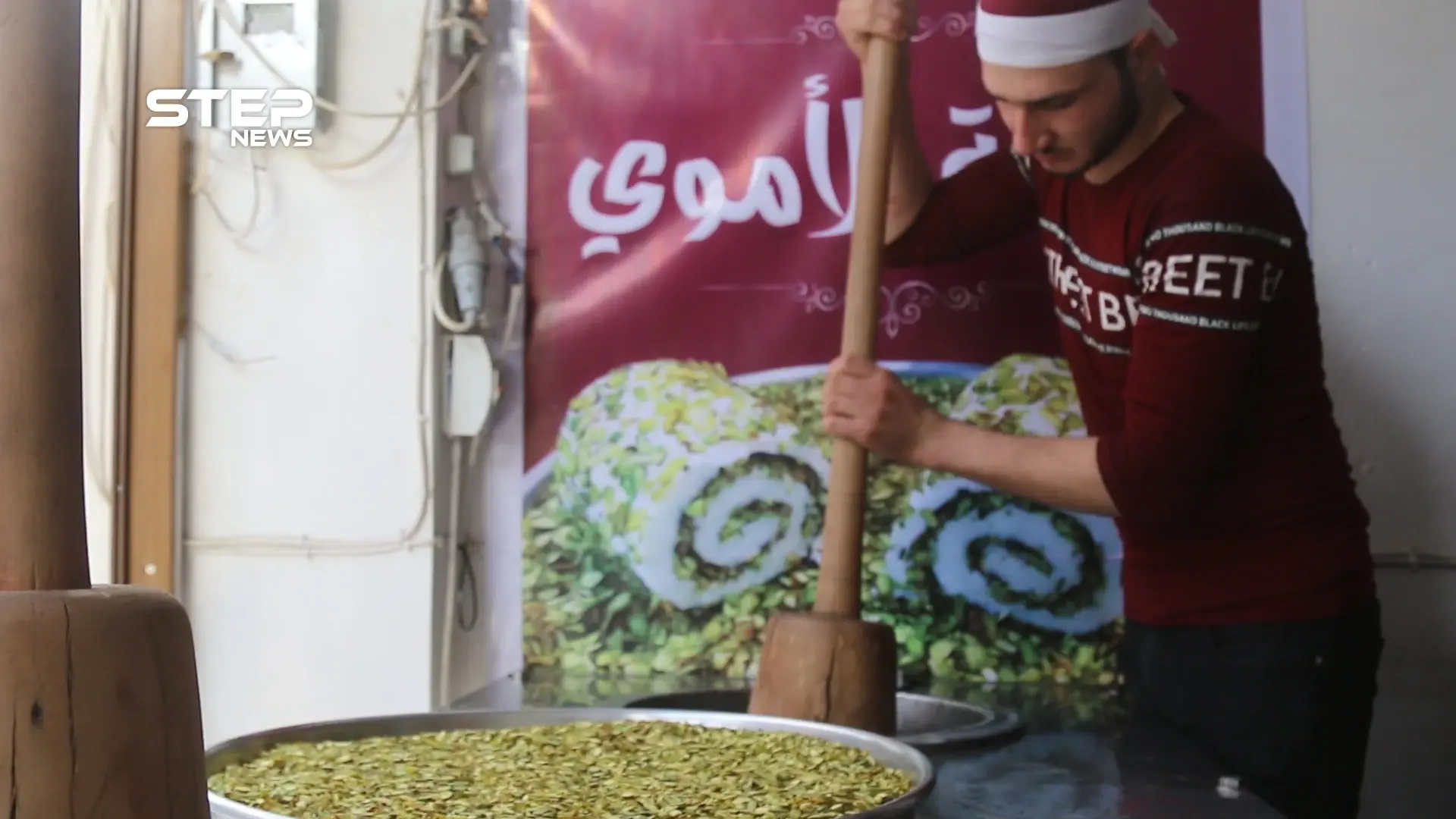 البوظة الشامية العربية الدق.. الأولى من نوعها في مدينة الباب شرقي حلب: التقارير المصورة