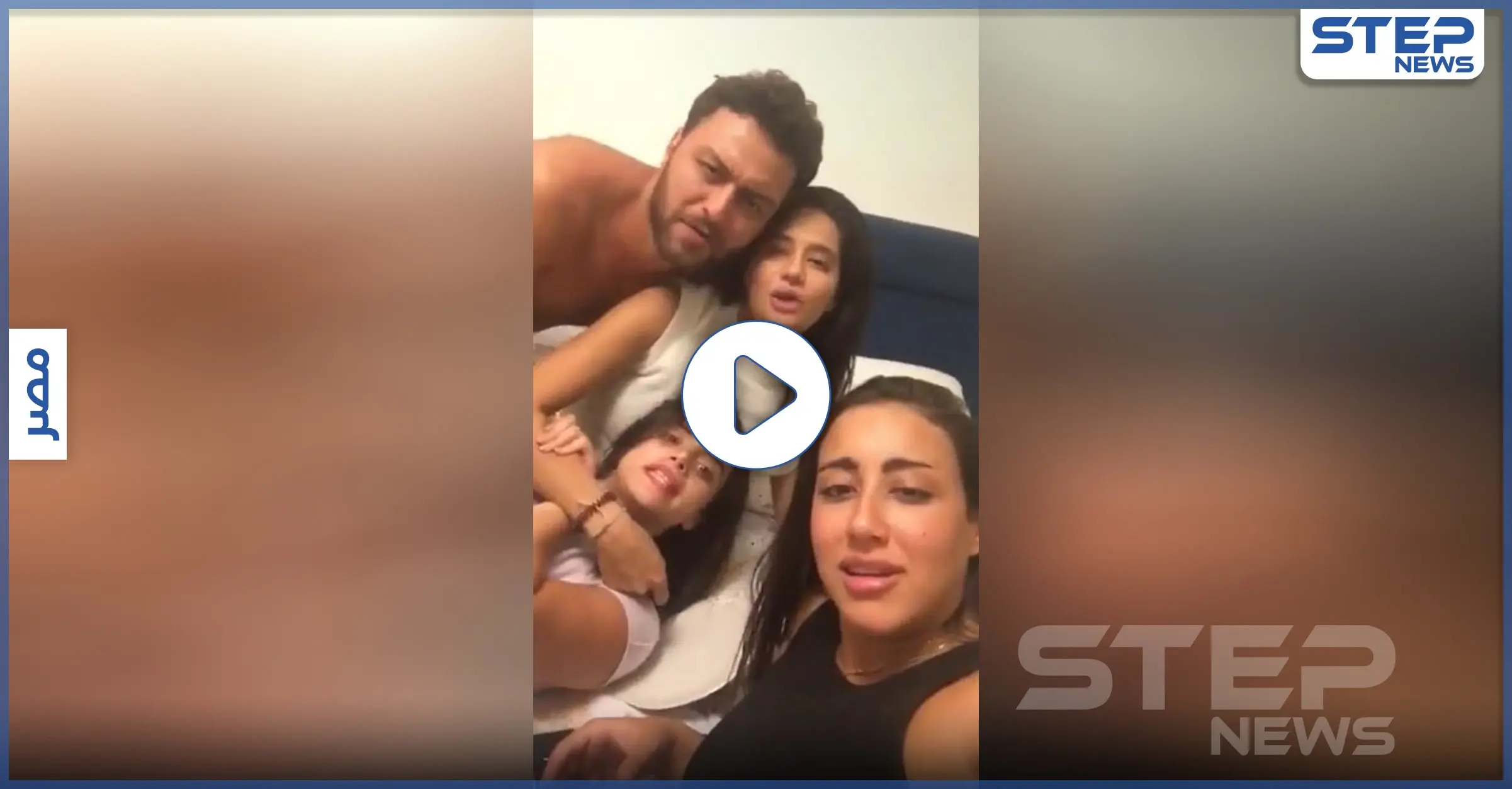 بالفيديو|| فتيات وشاب على السرير بوضع مخل بالآداب .. تصوير مسرّب لمتورطين في "جريمة فيرمونت": اغتصاب