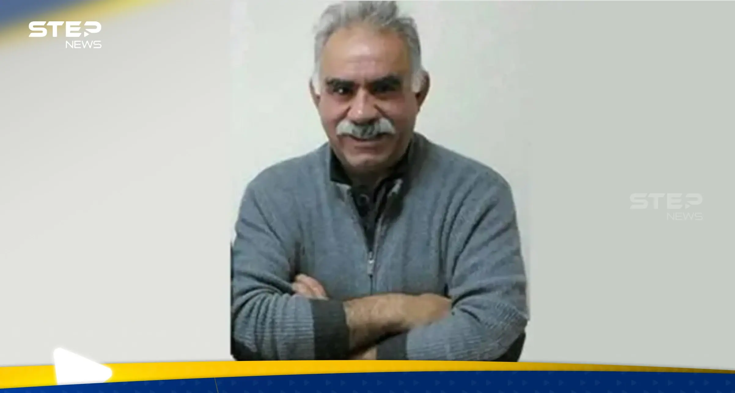 الزعيم الكردي عبد الله أوجلان