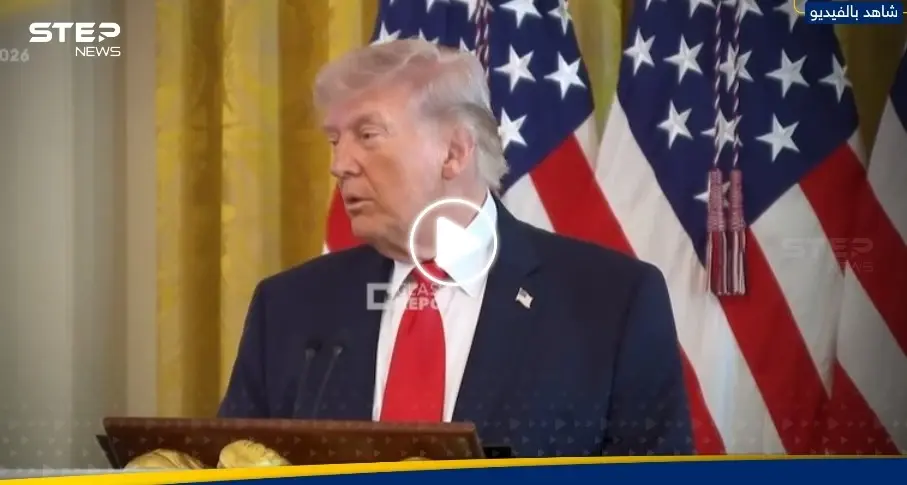 مذكرا إياه بصفعة زوجته.. ترامب ينتقد ماكرون: المرئيات