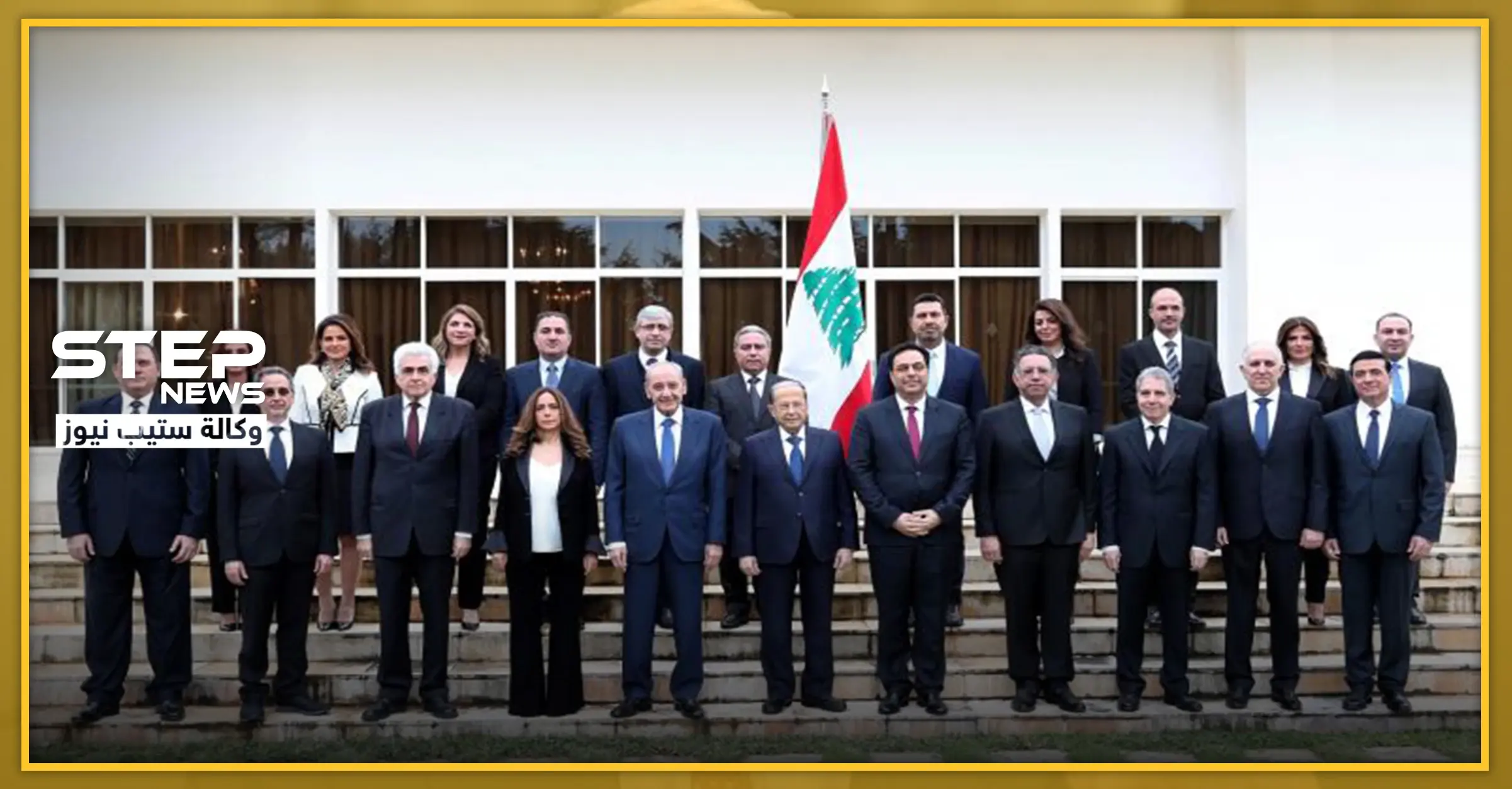 حكومة لبنان تقرّ خطوات مصيرية في محاولة لإنقاذ الاقتصاد المتهاوي: أخبار لبنان