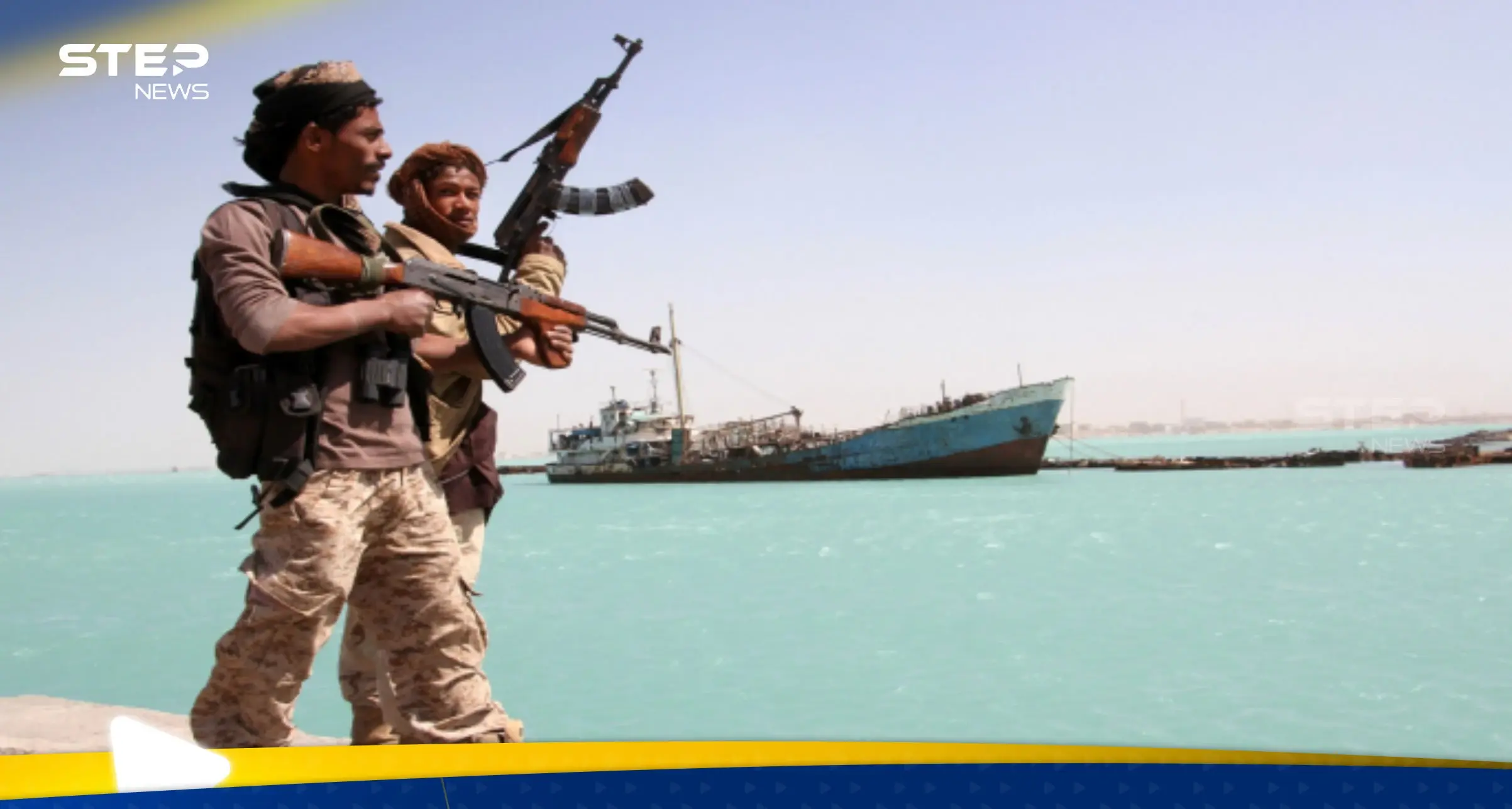 بارجة أمريكية تستهدف طائرة حوثية و"البحر الأحمر ساحة مشتعلة": بارجة أمريكية