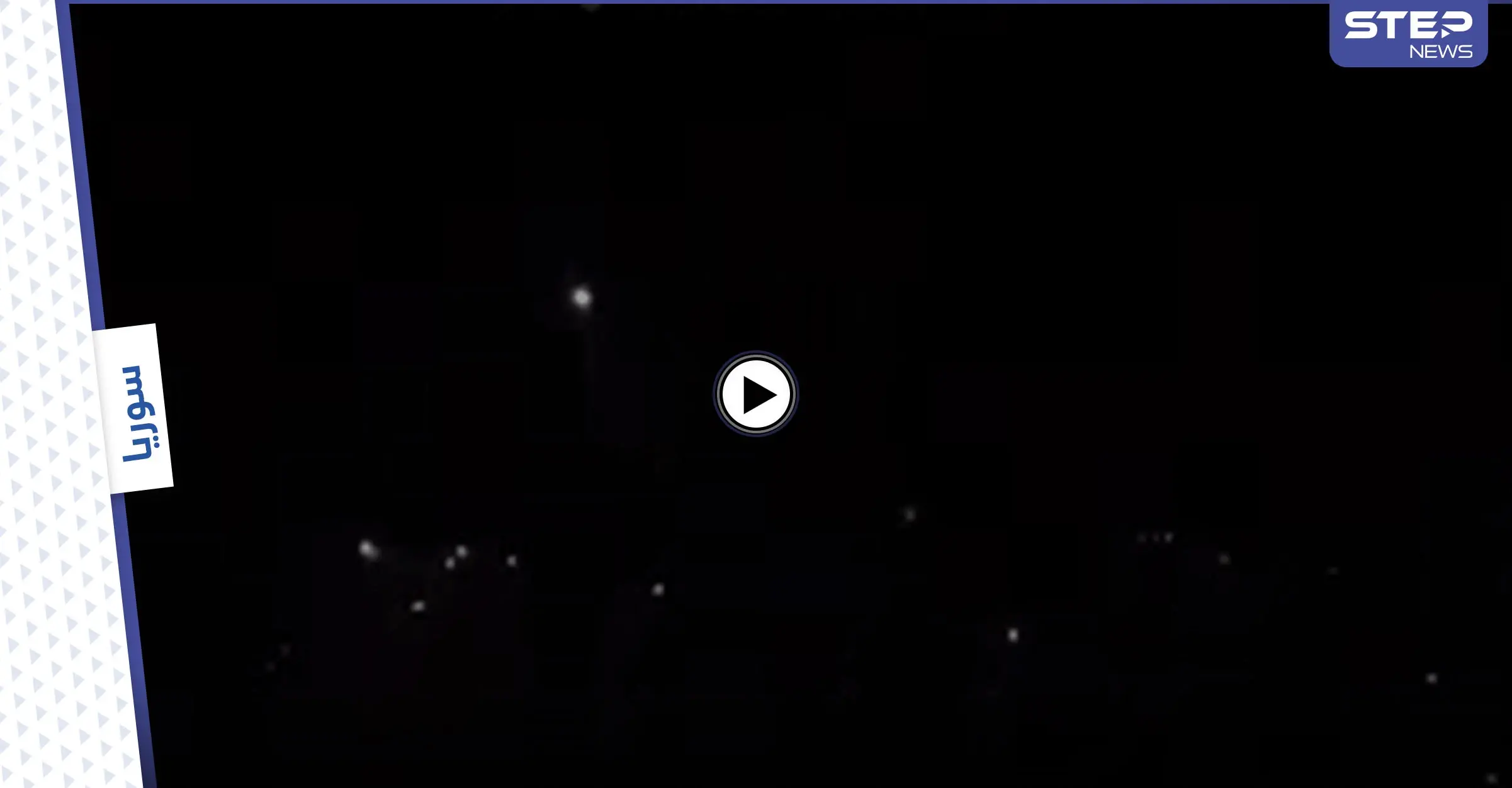 بالفيديو||غارات إسرائيلية تستهدف مواقع عسكرية لتطوير الأسلحة في دمشق تزامناً مع هبوط طائرتين إيرانيتين بمطارها: مطار دمشق