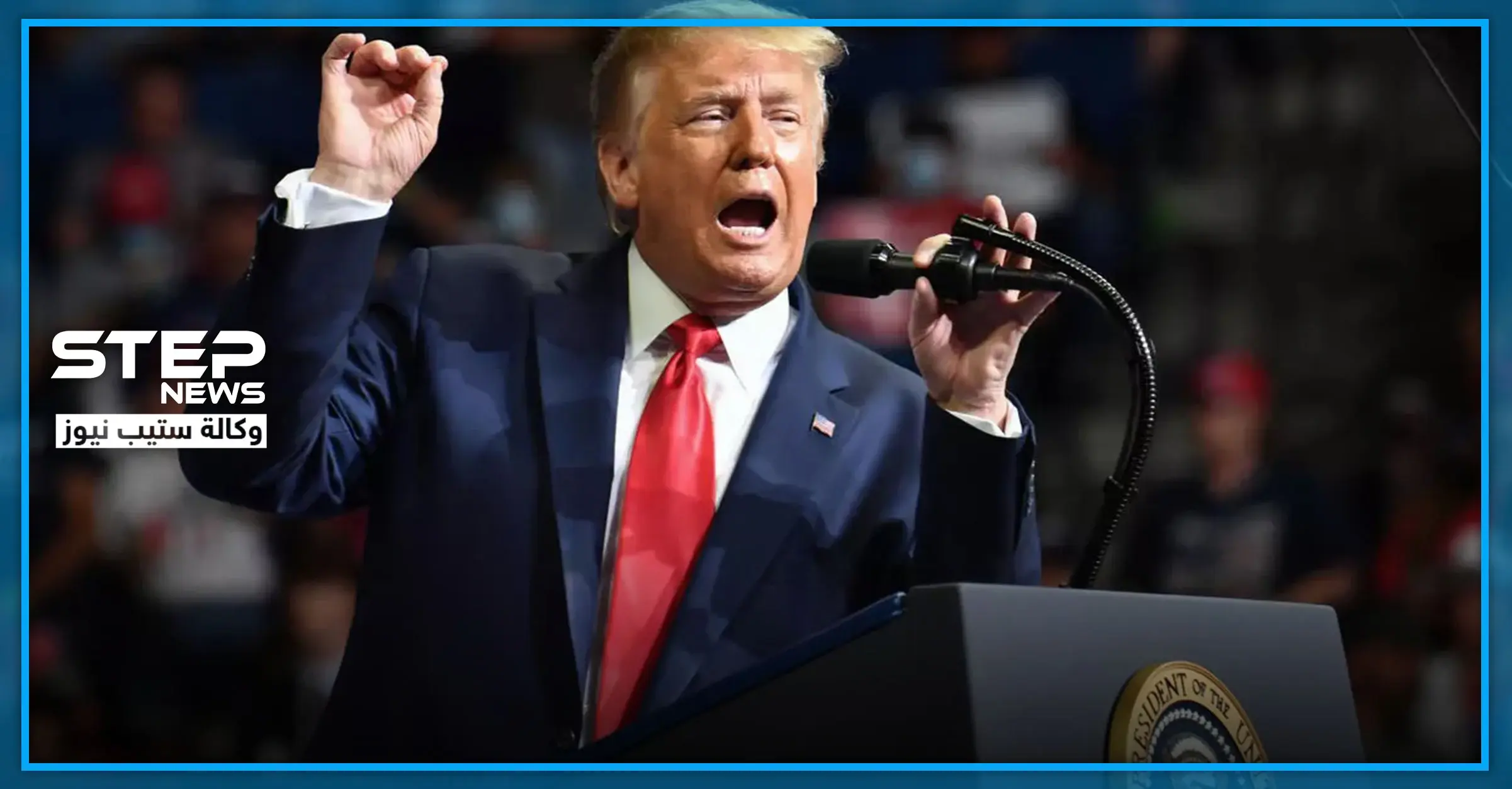 ترامب يعد هذه الفئة بالحصول على الجنسية الأمريكية.. تعرف عليها: بارك أوباما