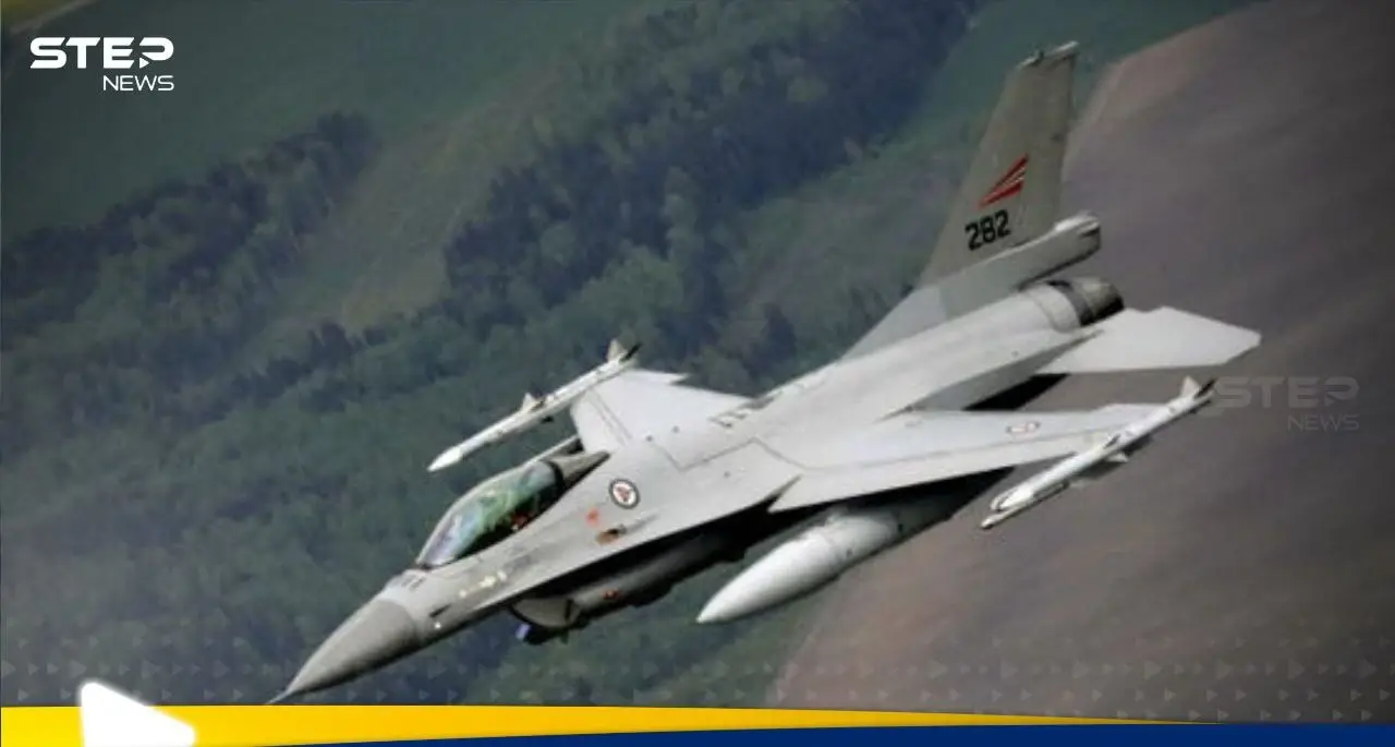 سقوط طائرة إف-16 أثناء مهمة قتالية في أوكرانيا: سقوط طائرة إف 16