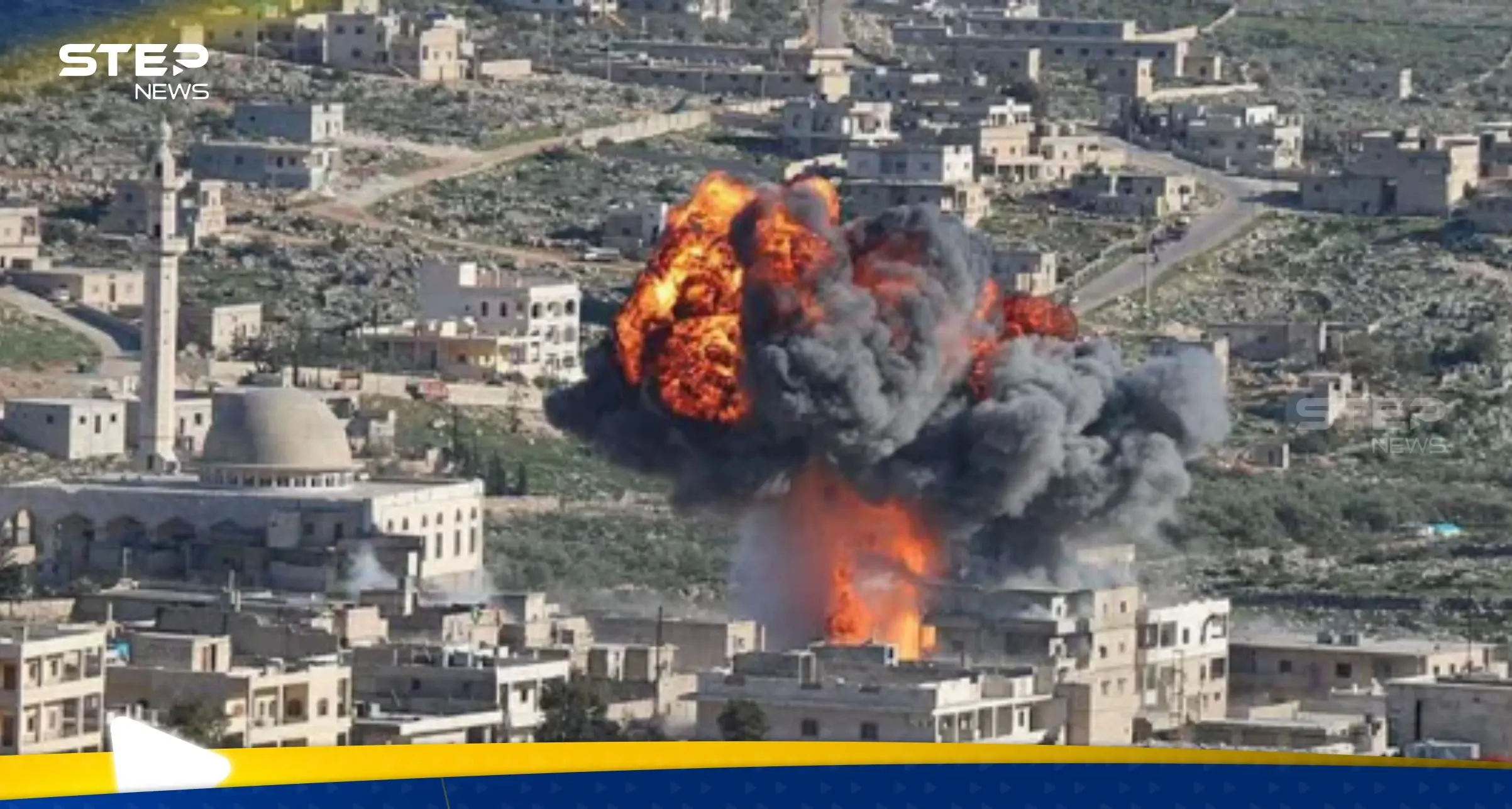 شاهد|| قصف عنيف من قبل النظام السوري على شمال البلاد يخلف العديد من القتلى والجرحى: شمال سوريا