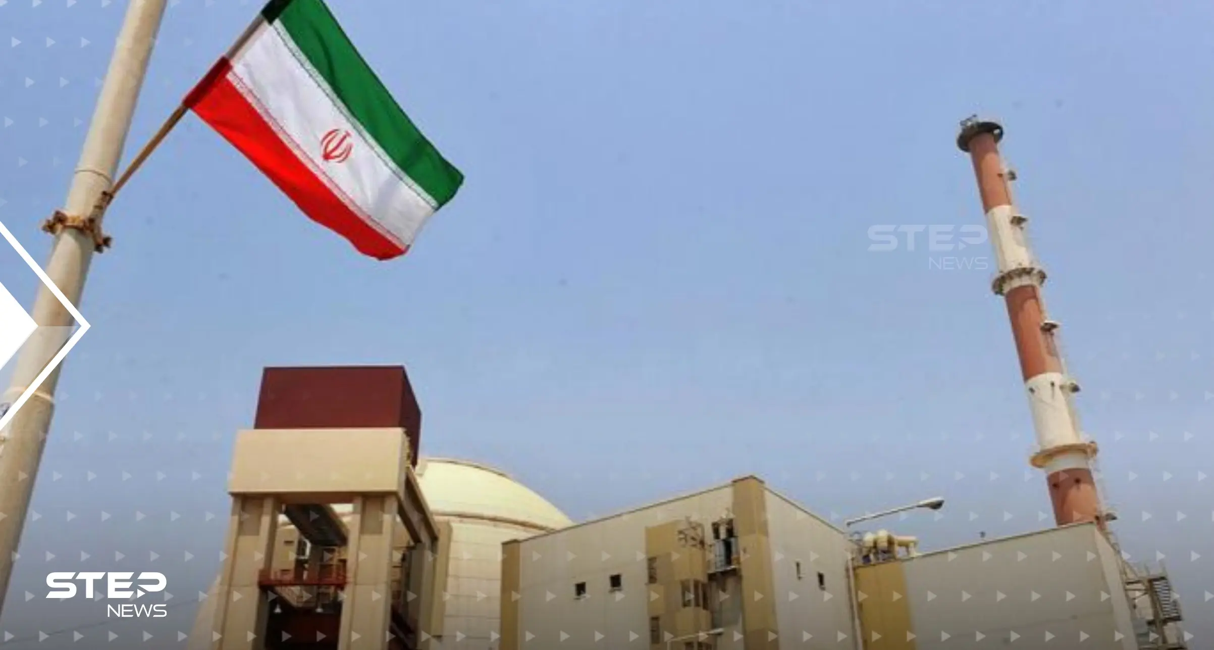 إيران تعلن عن تطور جديد ببرنامجها النووي وتتحدث عن خطتها لعشرين عاماً القادمة: الطاقة الذرية الإيرانية