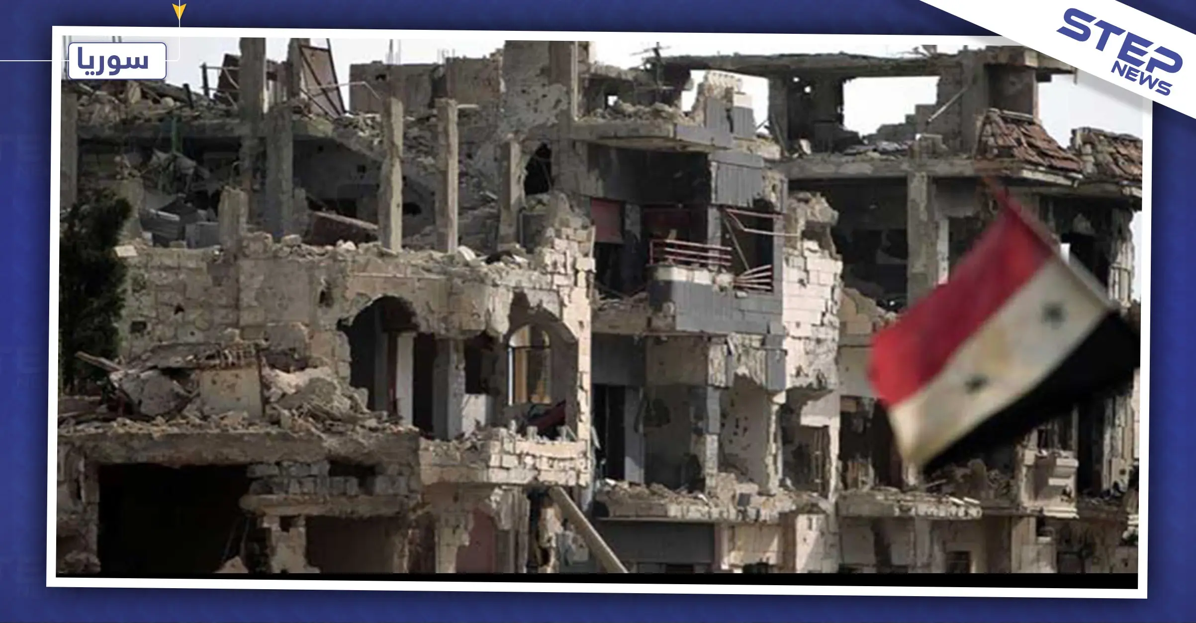 سياسي إسرائيلي: الأسد سيغير وجه سوريا وسيعتمد على التجار بإعادة إعمارها: السفير الإسرائيلي